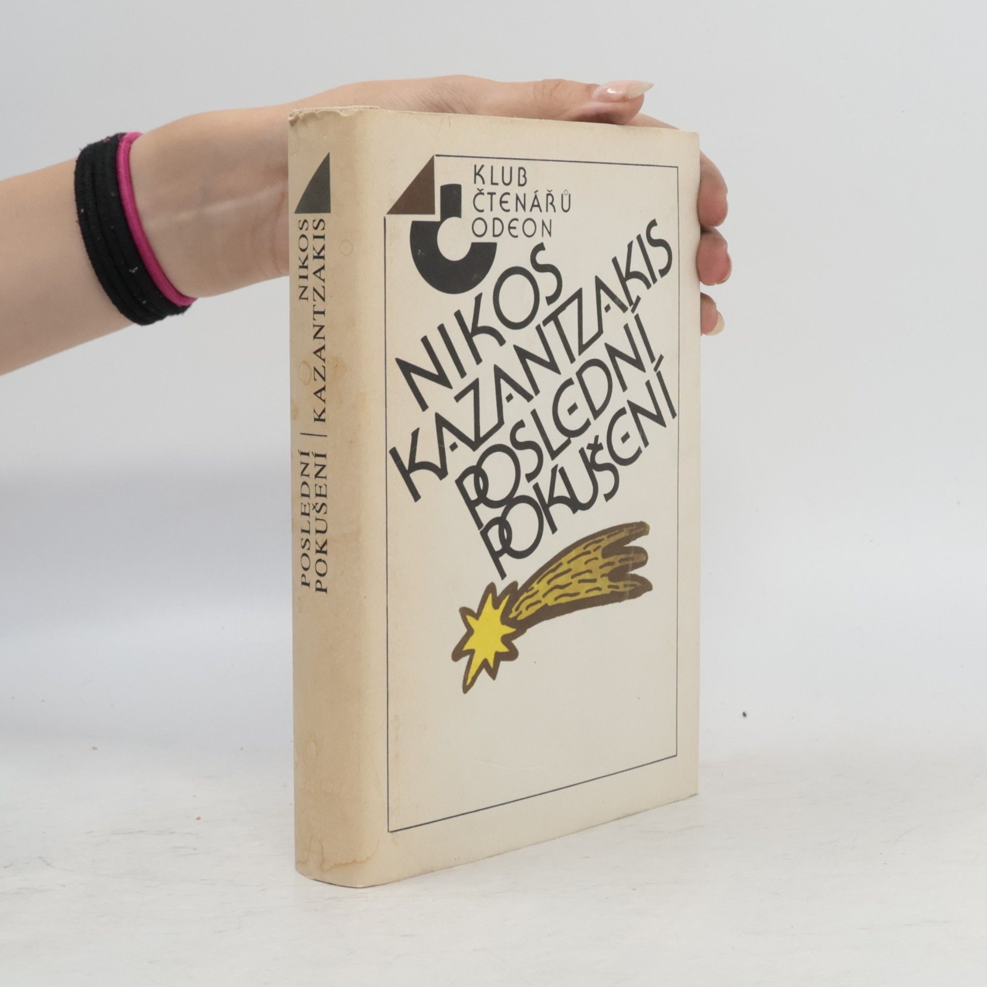 Nikos Kazantzakis Poslední pokušení