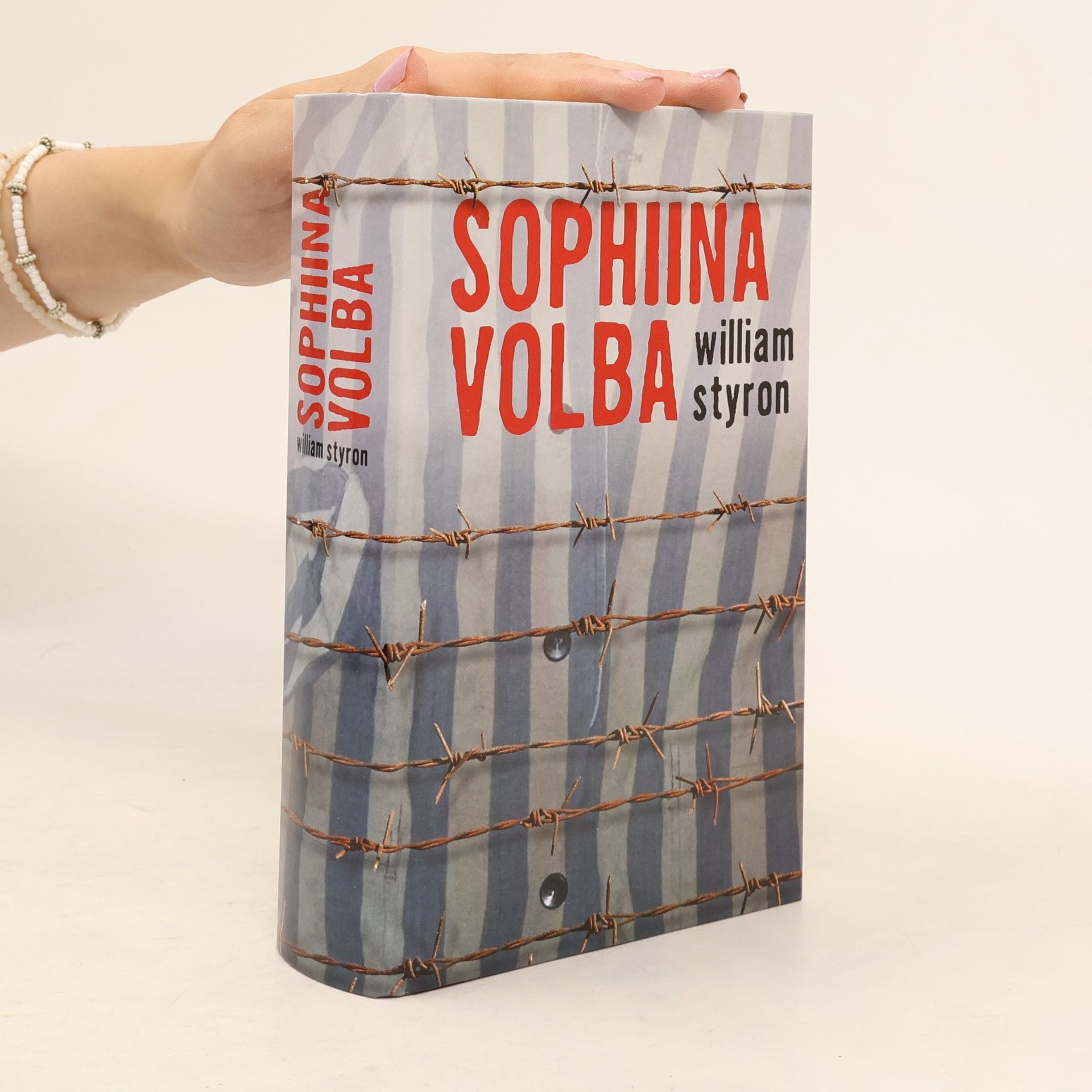 William Styron Sophiina volba