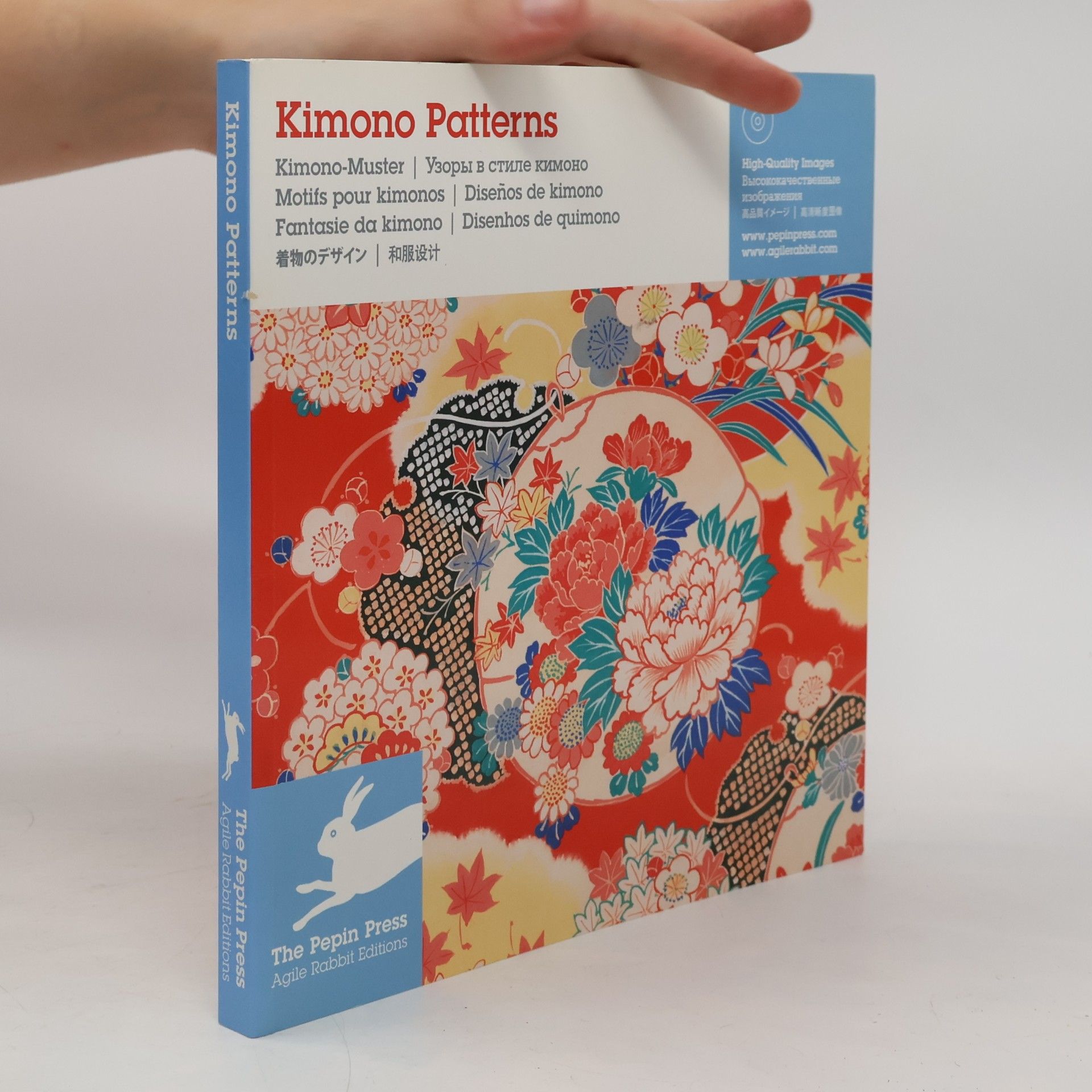 Pepin Press Kimono Patterns