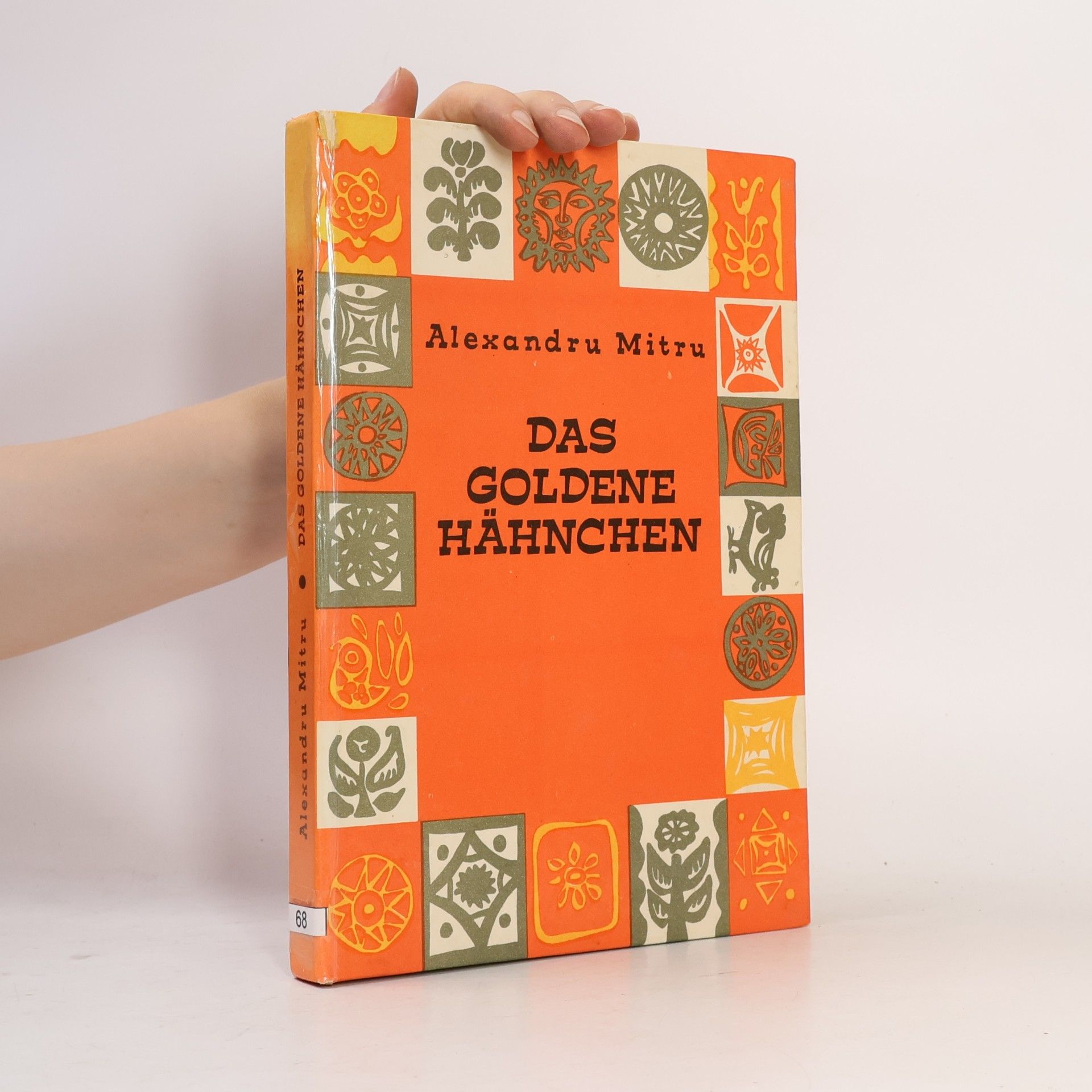 Alexandru Mitru Das goldene Hähnchen