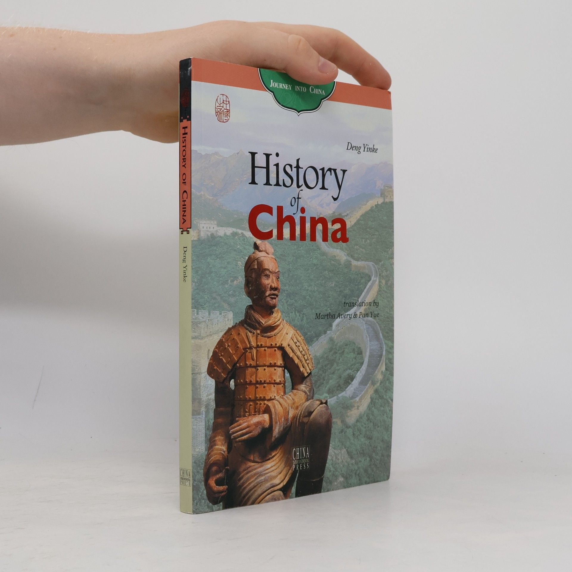 History of China
