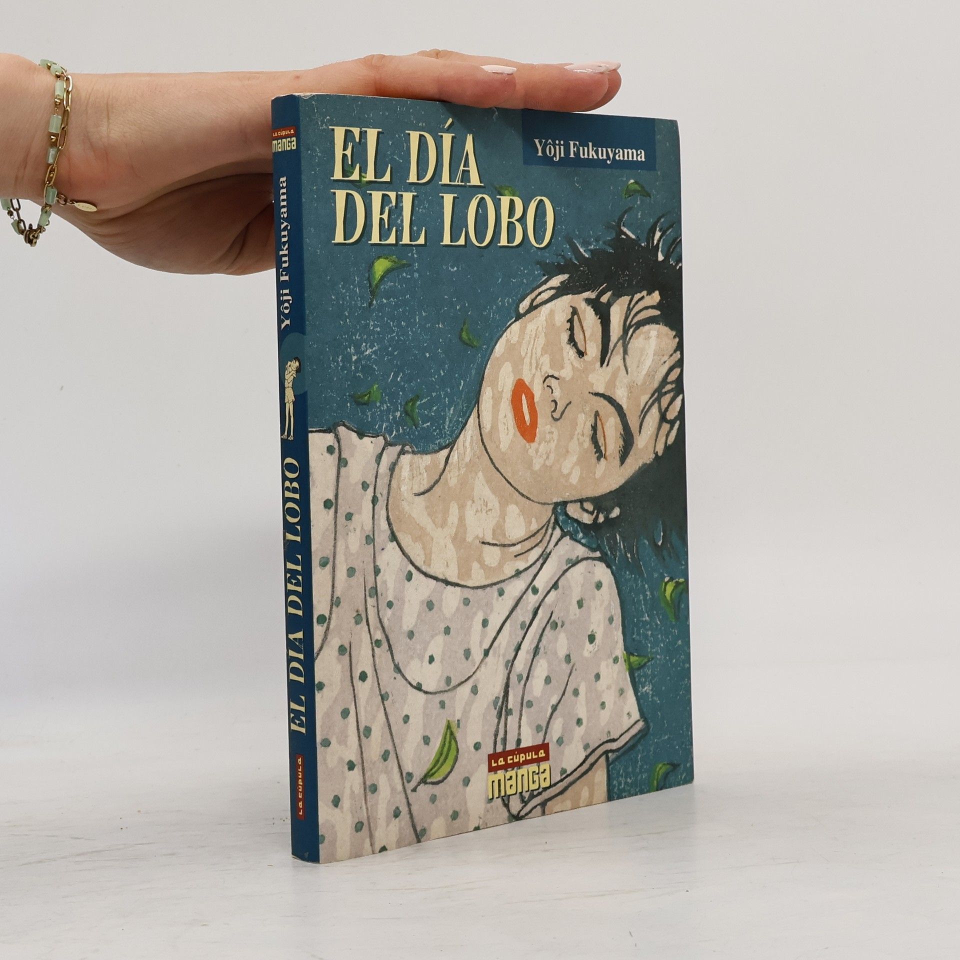 Yōji Fukuyama Manga: El día del lobo