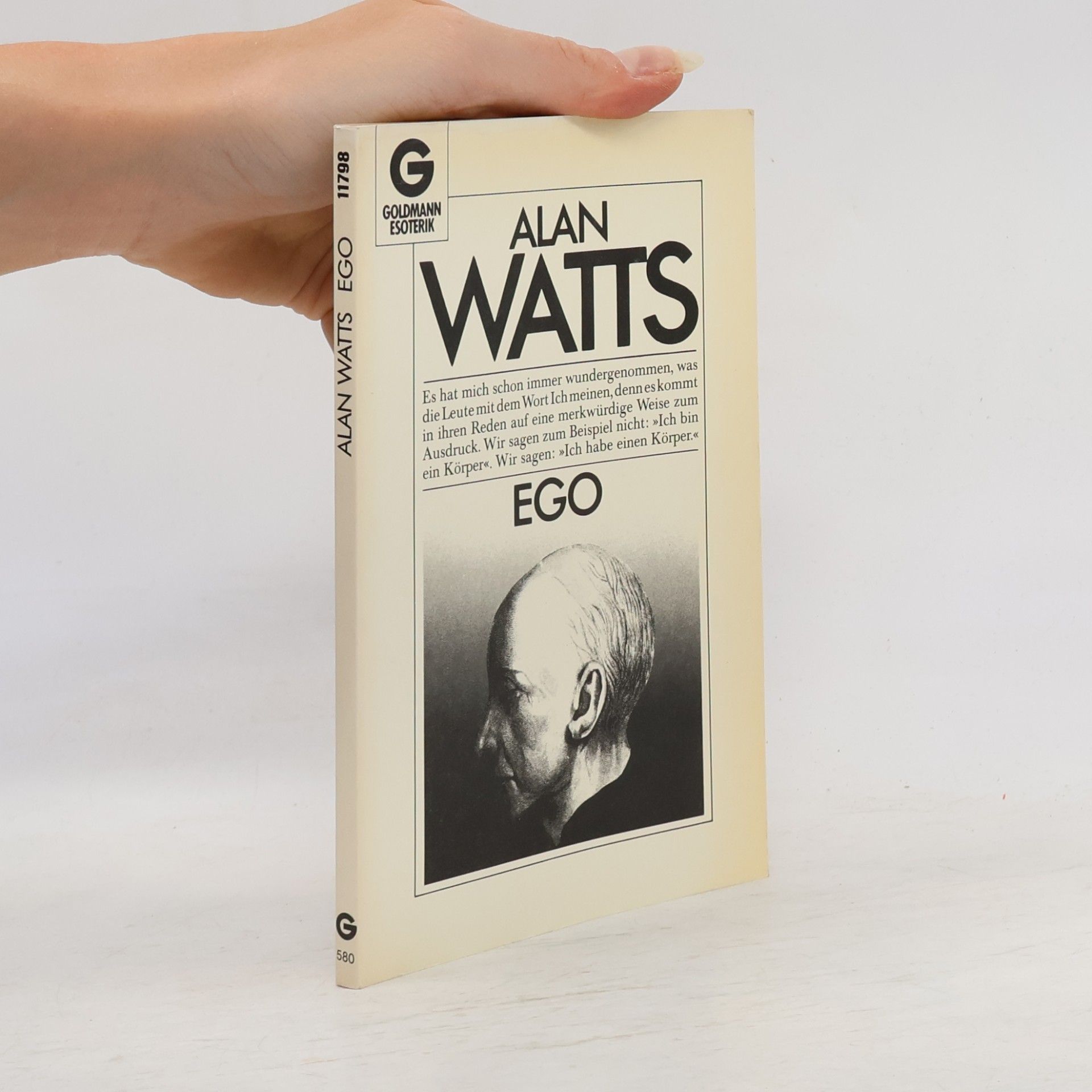Alan Watts Ego
