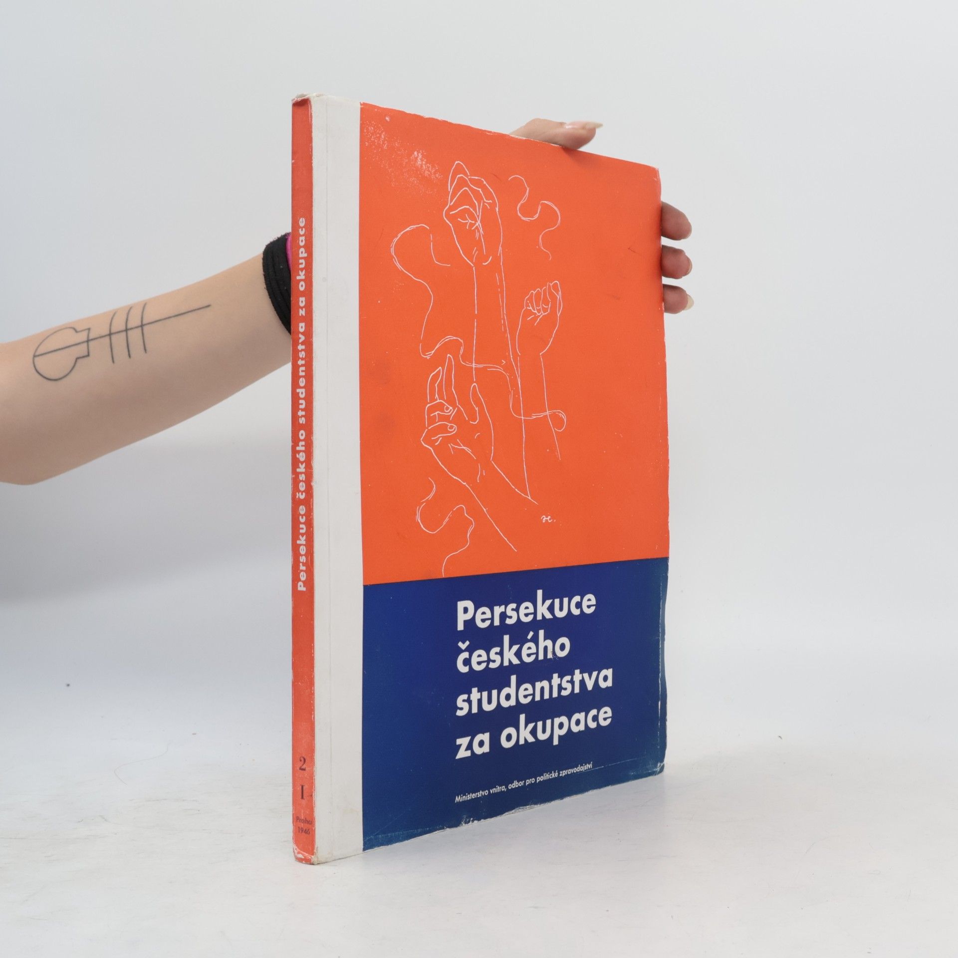 Persekuce českého studentstva za okupace