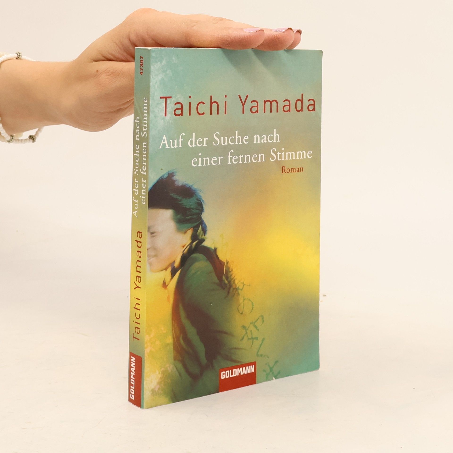 Taichi Yamada Auf der Suche nach einer fernen Stimme