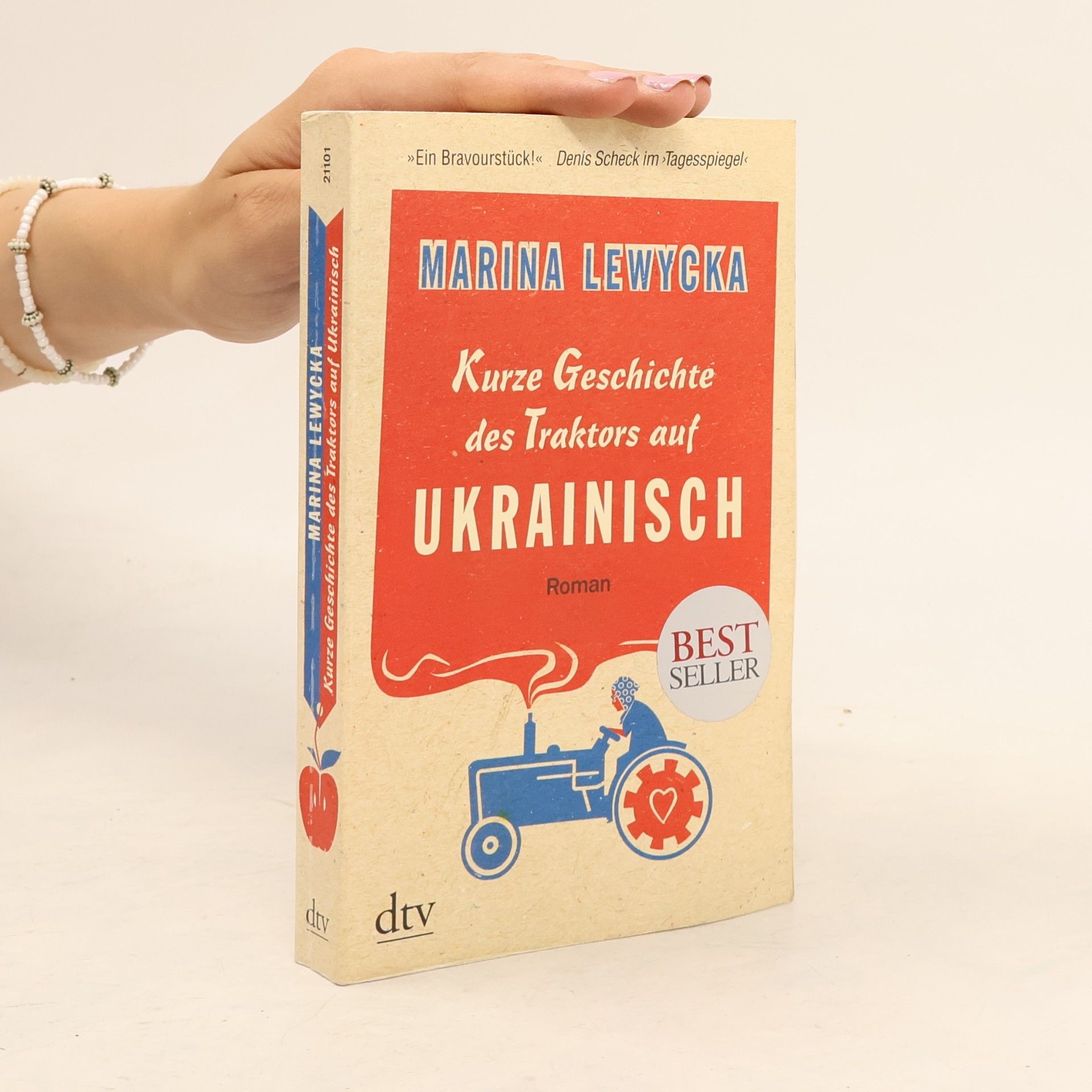 Marina Lewycka Kurze Geschichte des Traktors auf Ukrainisch