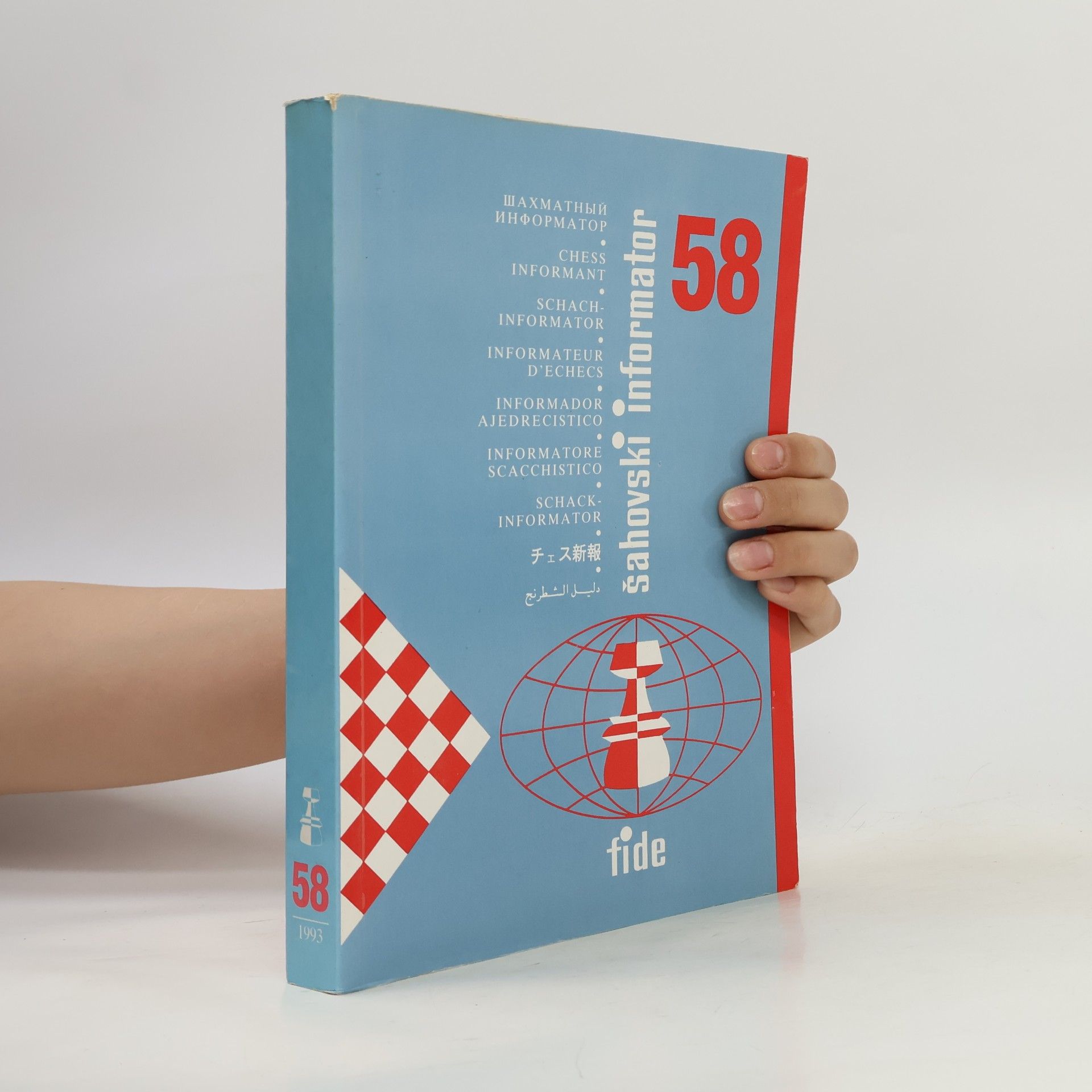 Autorenkollektiv Šahovski Informator 58