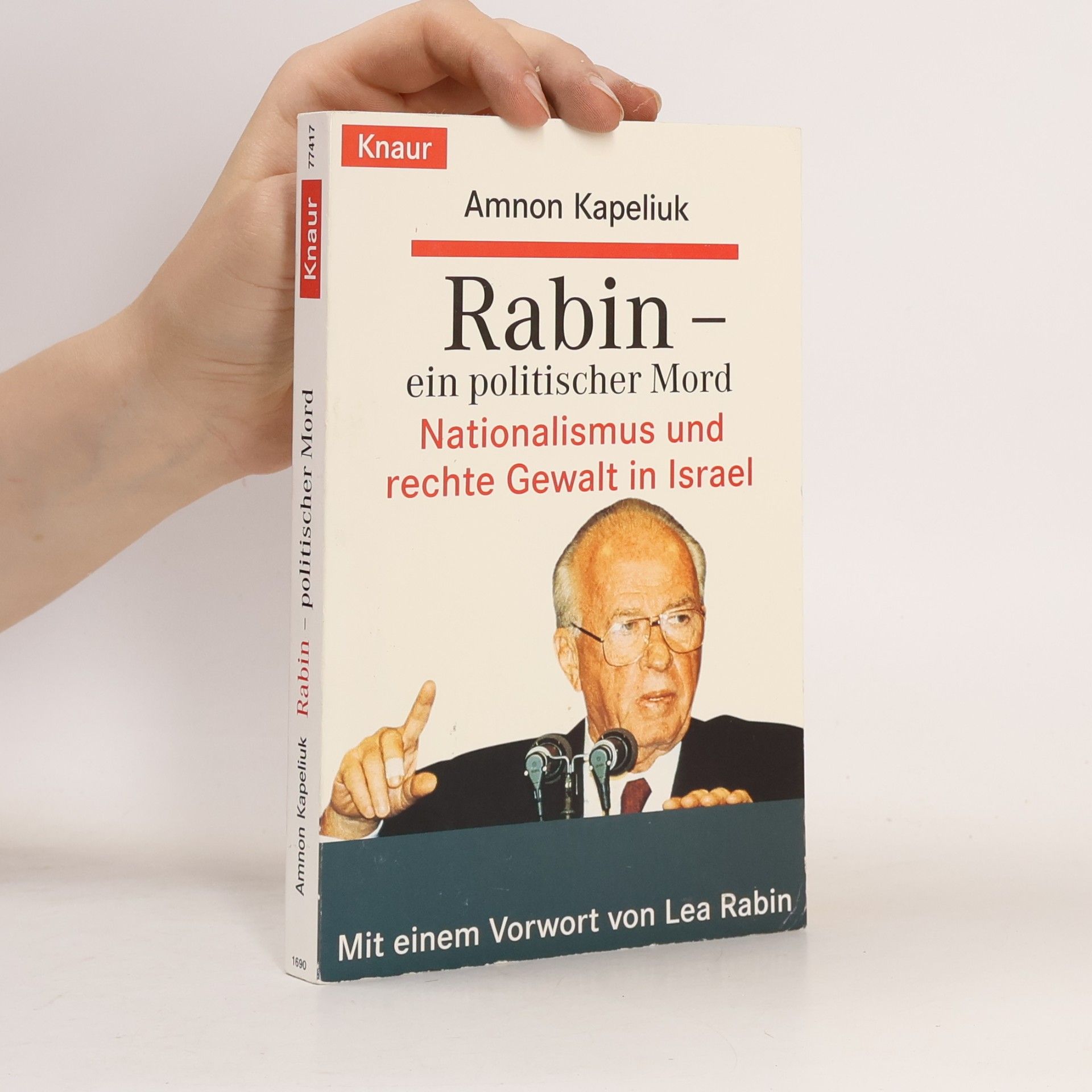 Amnon Kapeliuk Rabin