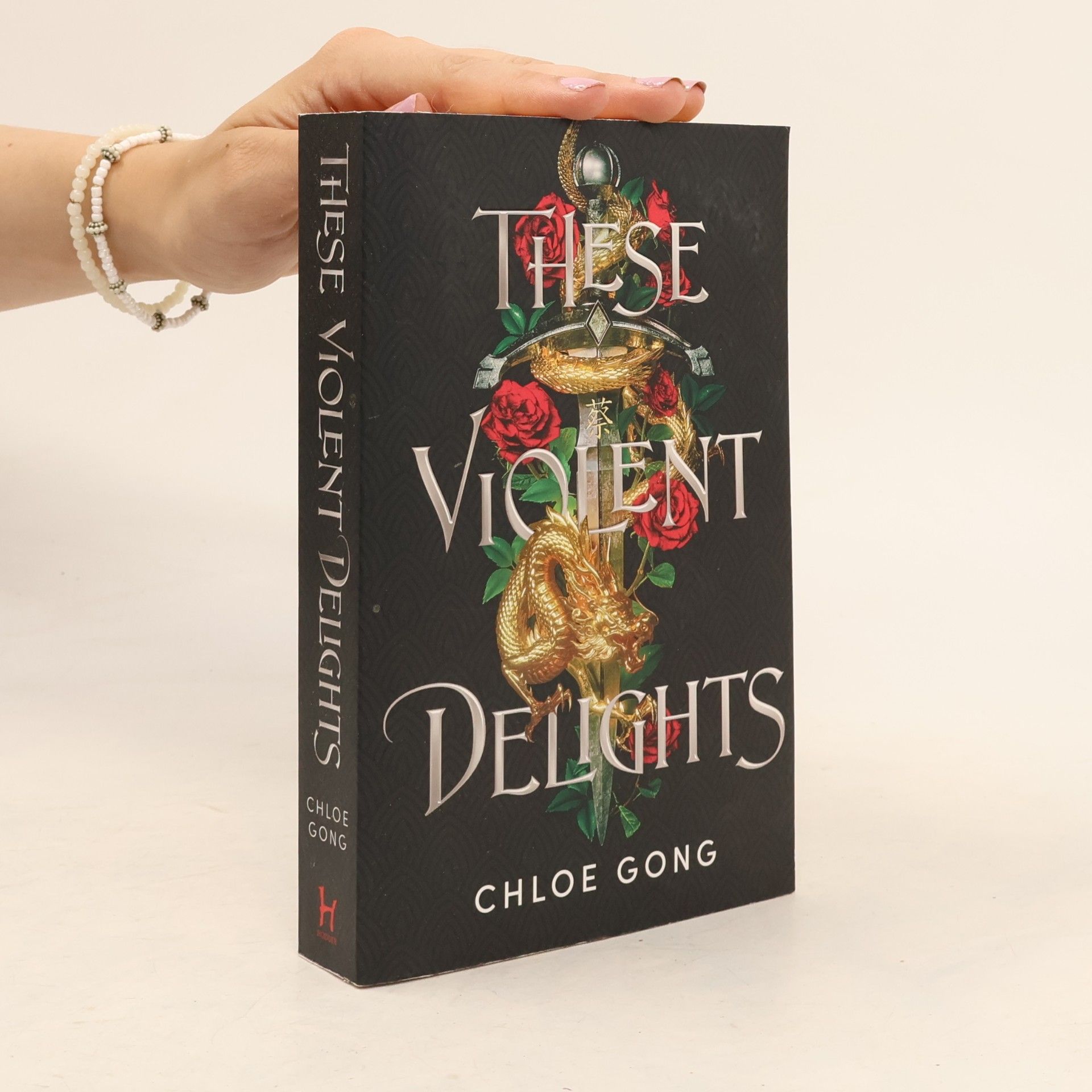 Chloe Gong These violent delights