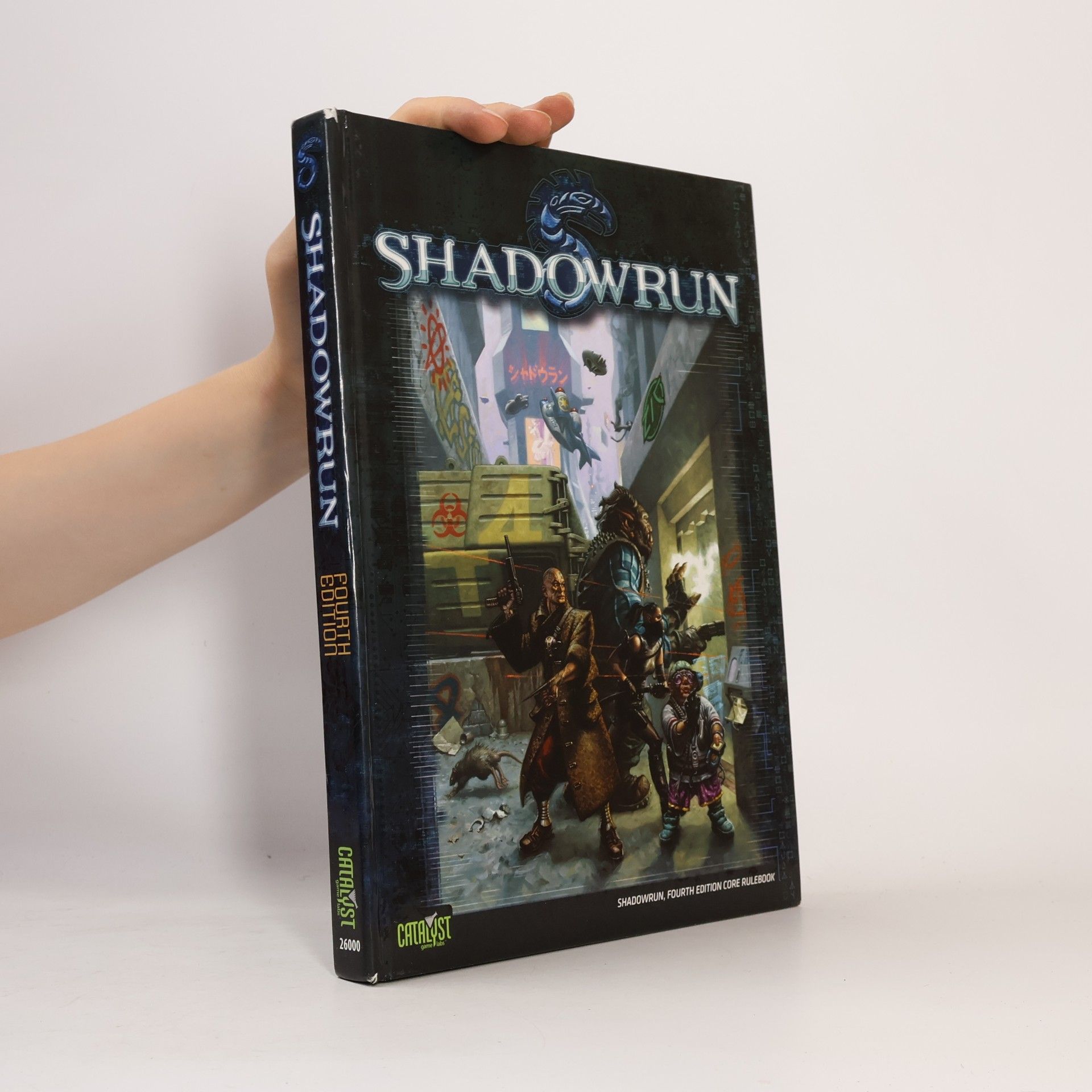 Catalyst Game Labs Shadowrun