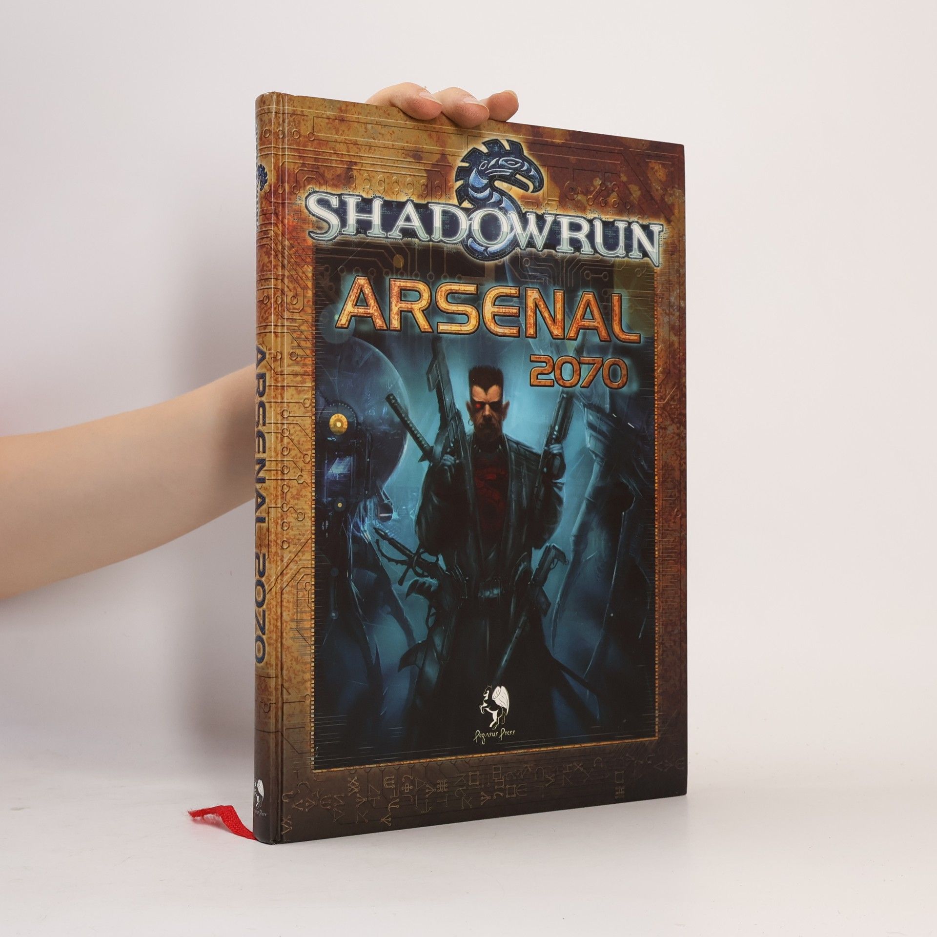 Shadowrun, Arsenal 2070