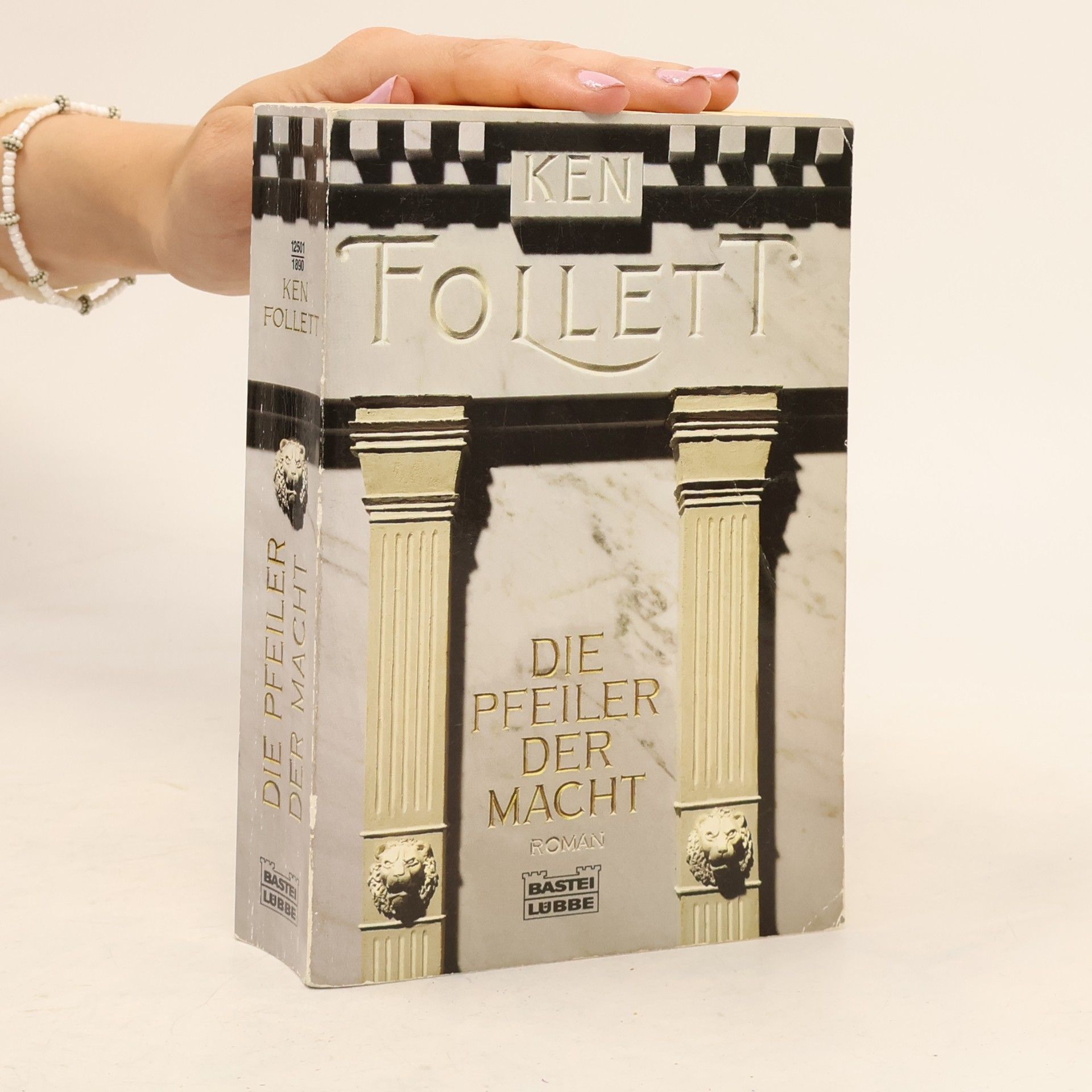 Ken Follett Die Pfeiler der Macht