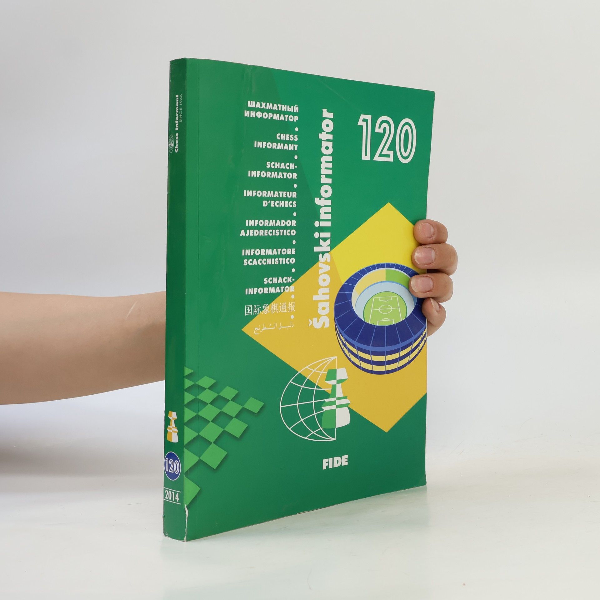 Branko Tadic Šahovski informator 120