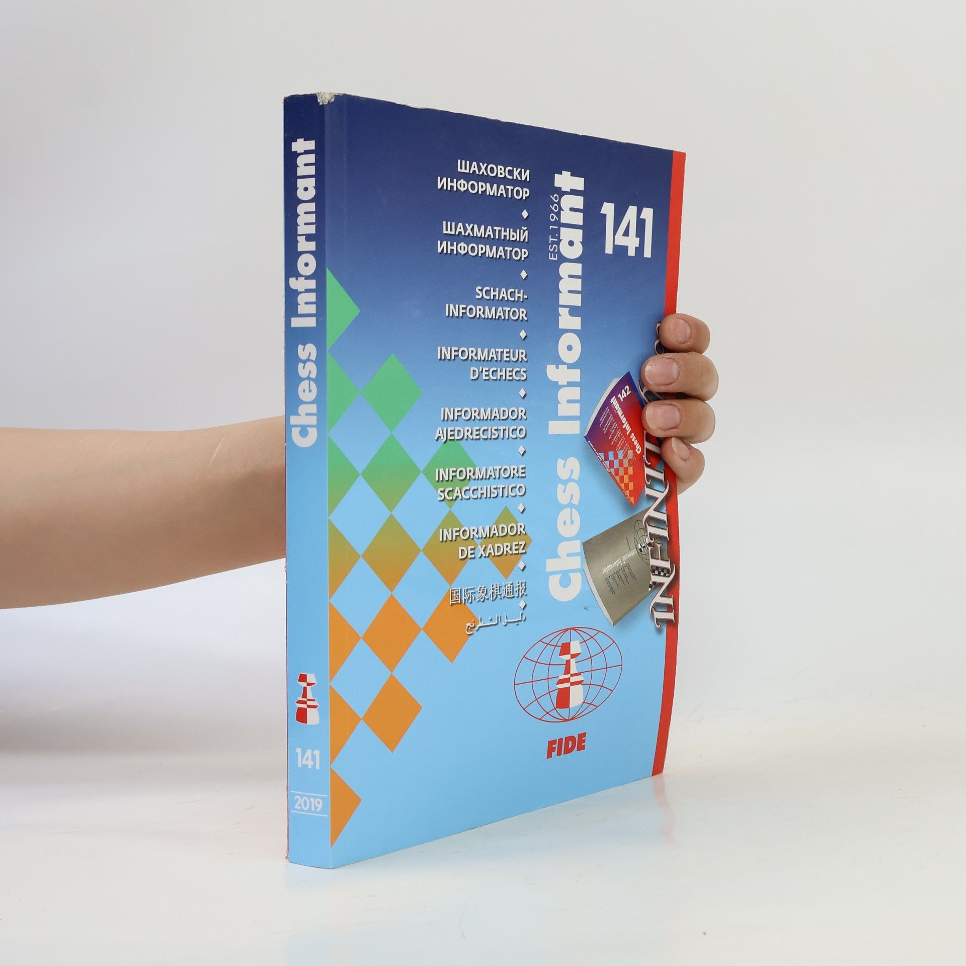 Chess Informant 141