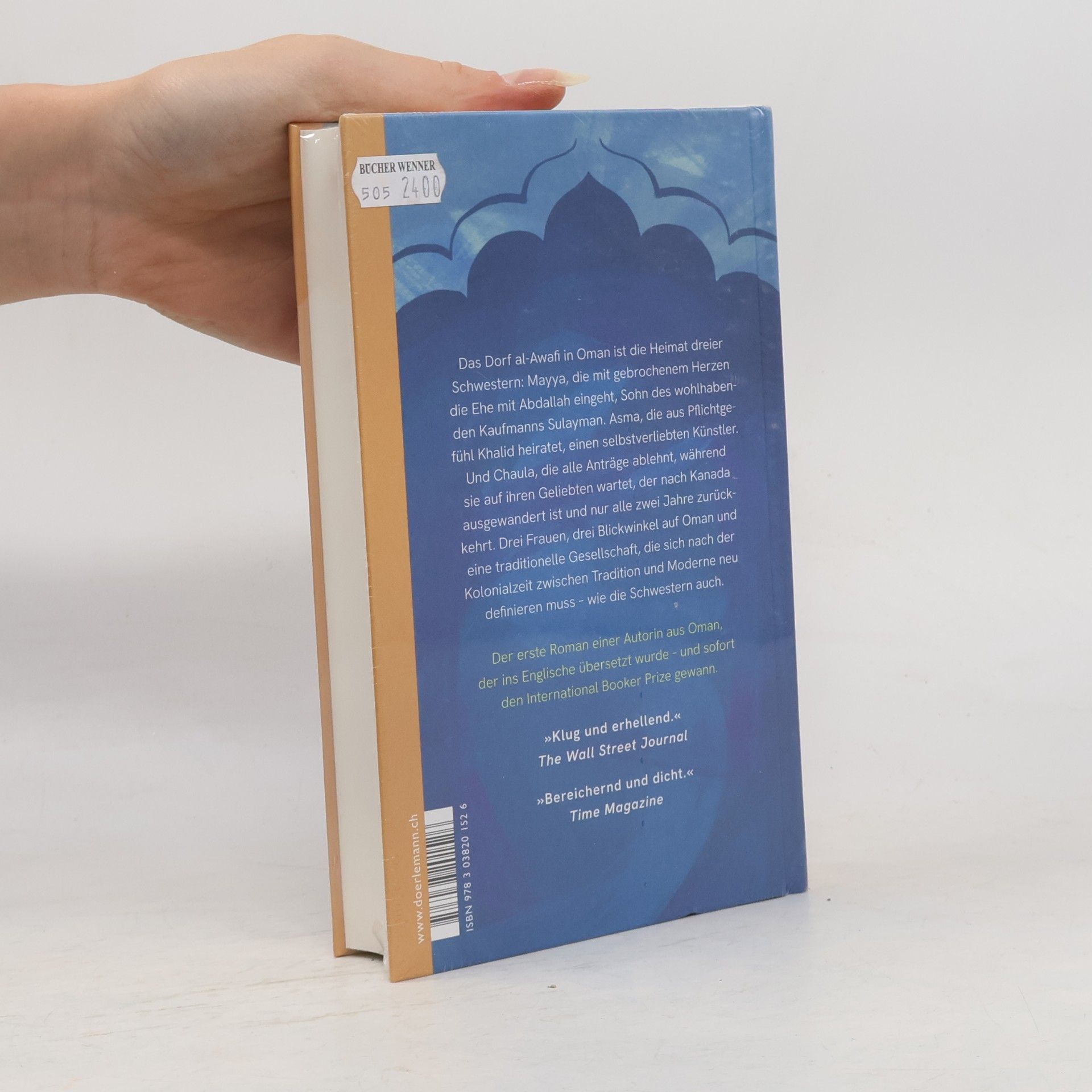Jokha Alharthi Herrinnen des Mondes