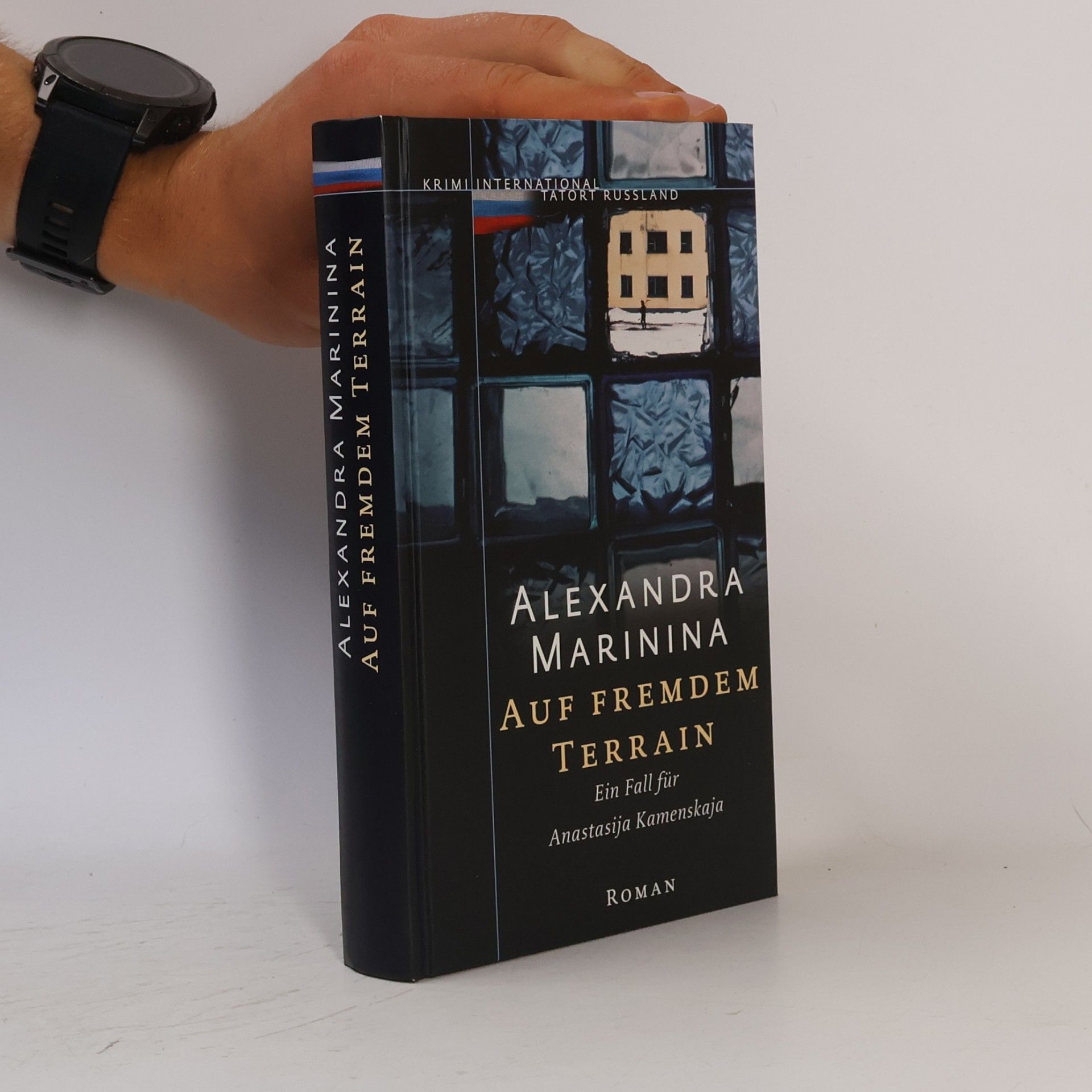 Alexandra Marinina Auf fremdem Terrain