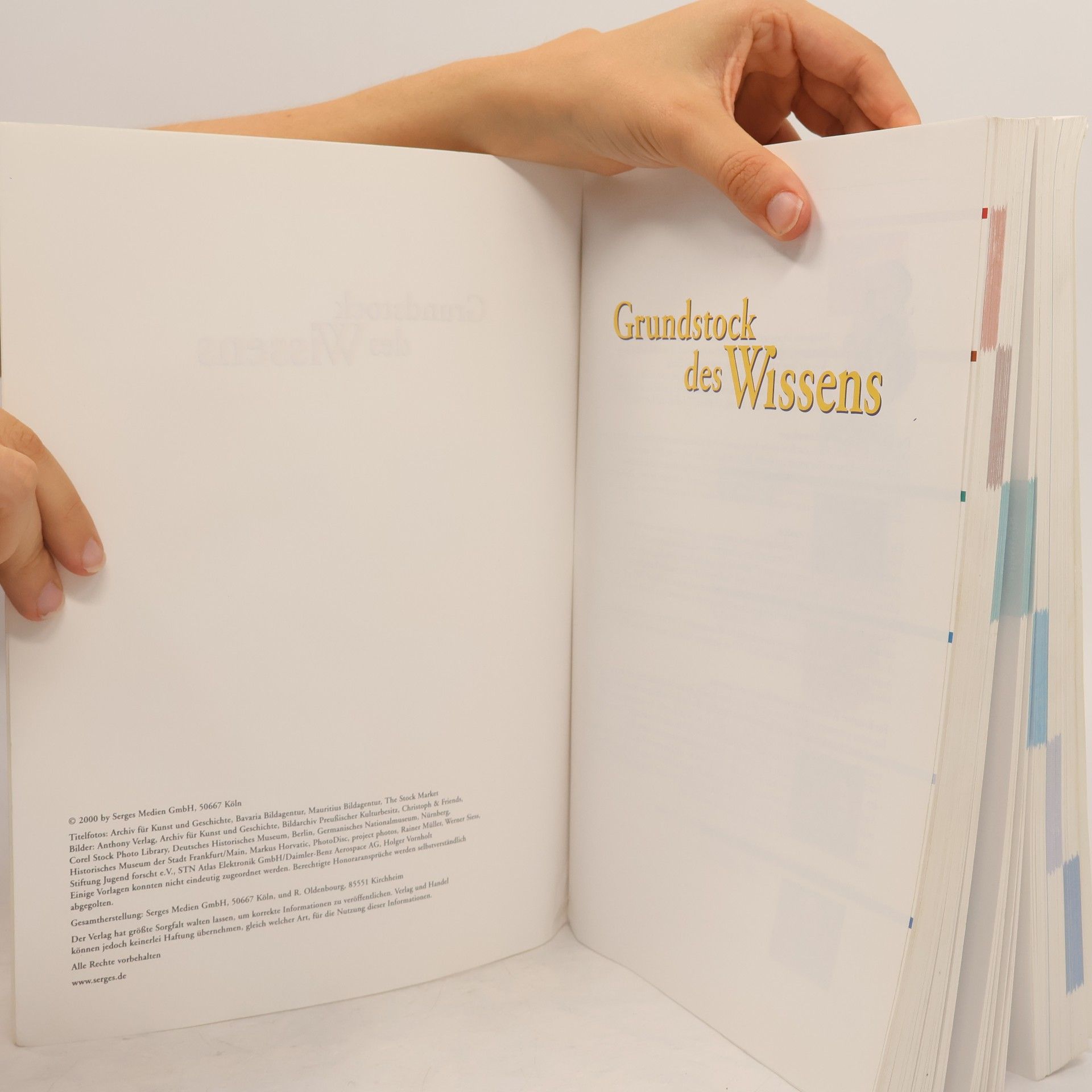 Various authors Lernen Heute. Grundstock des Wissens