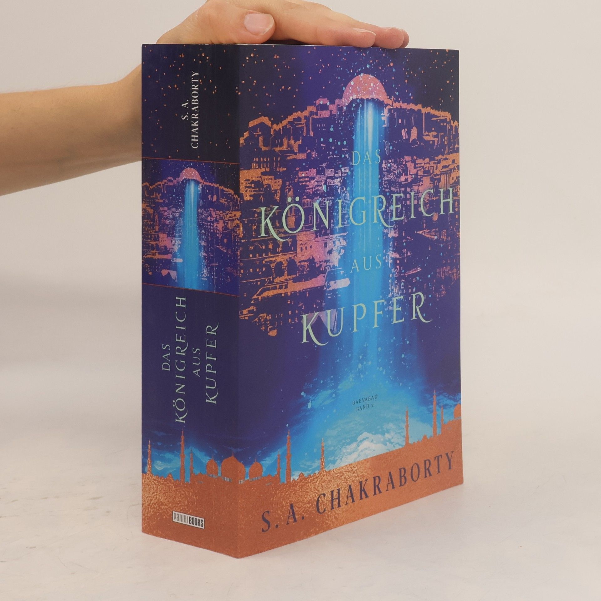 S. A. Chakraborty Das Königreich aus Kupfer