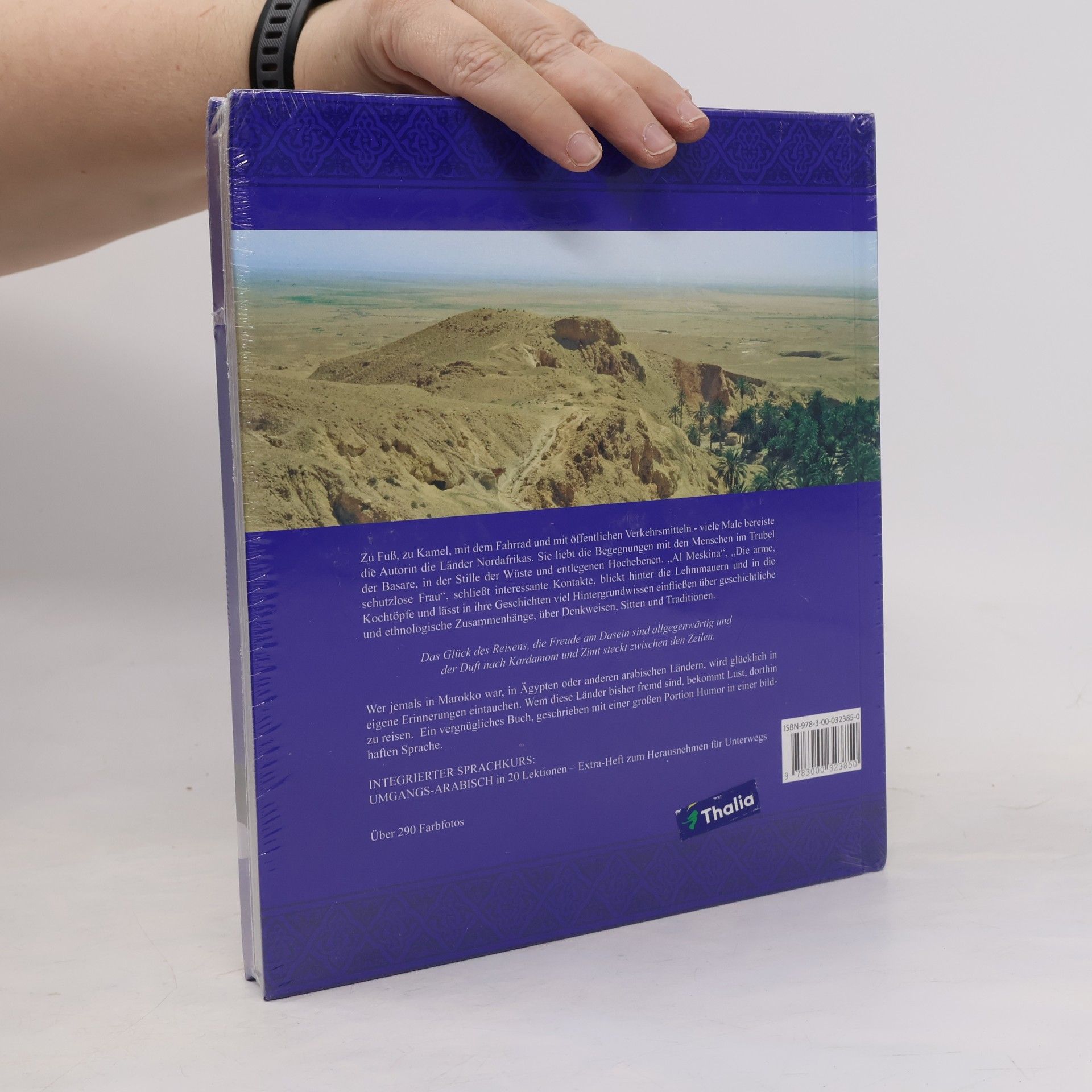 Hildegard Weiss Basare, Sand und Kardamom