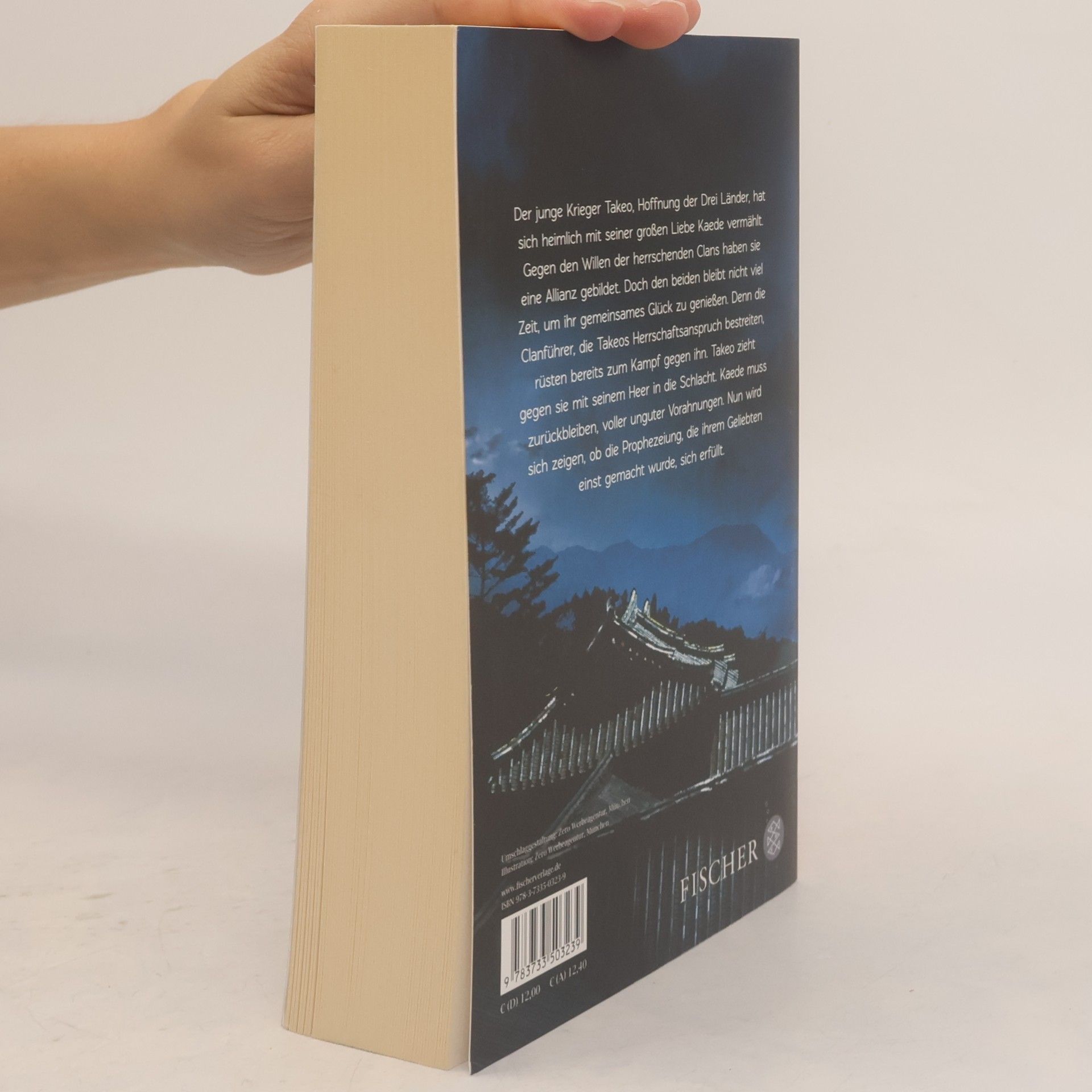 Lian Hearn Der Clan der Otori. Der Glanz des Mondes
