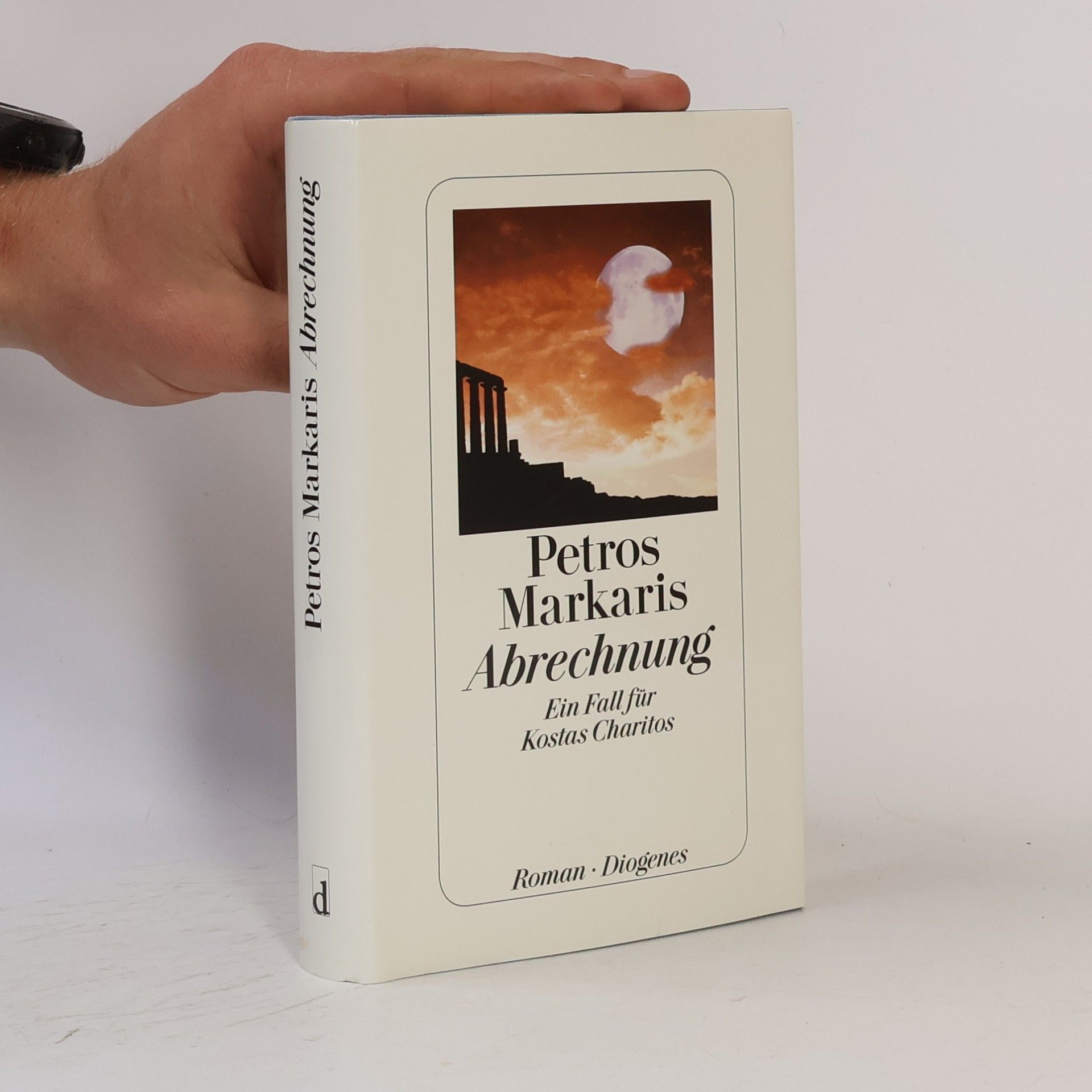 Petros Markaris Abrechnung