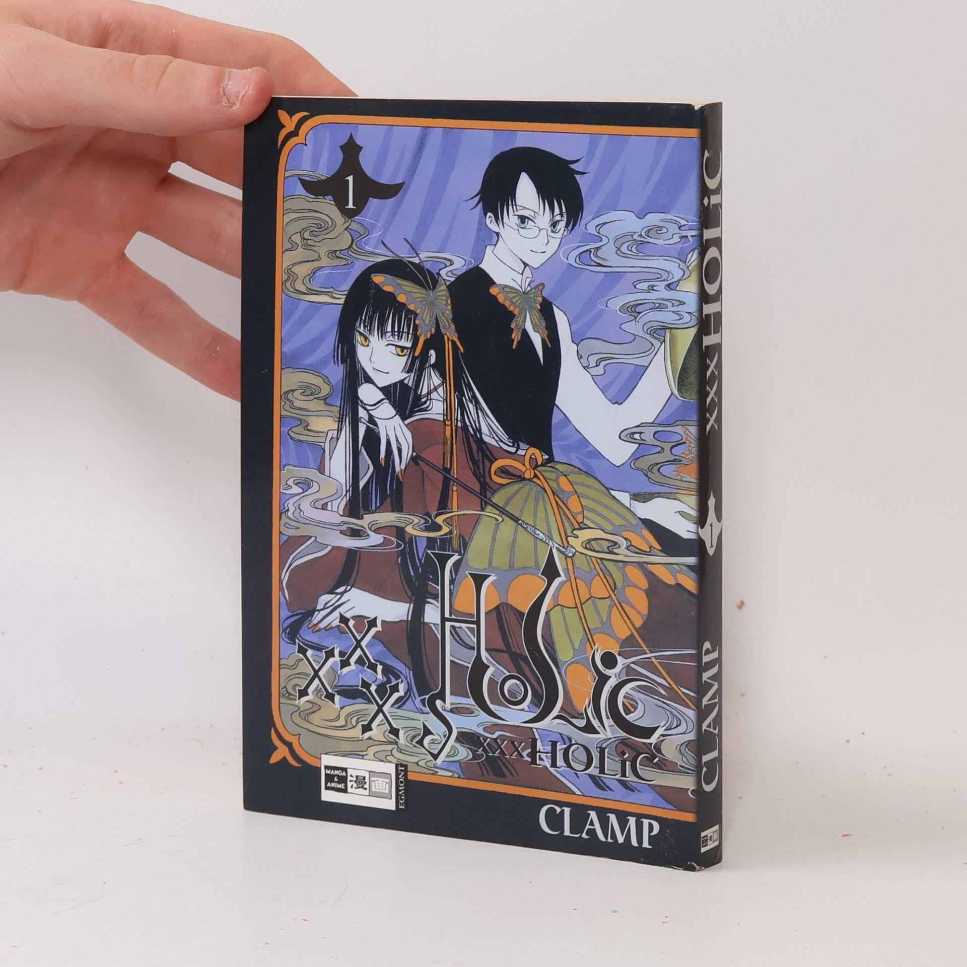 CLAMP xxxHOLIC 1: Volume 1