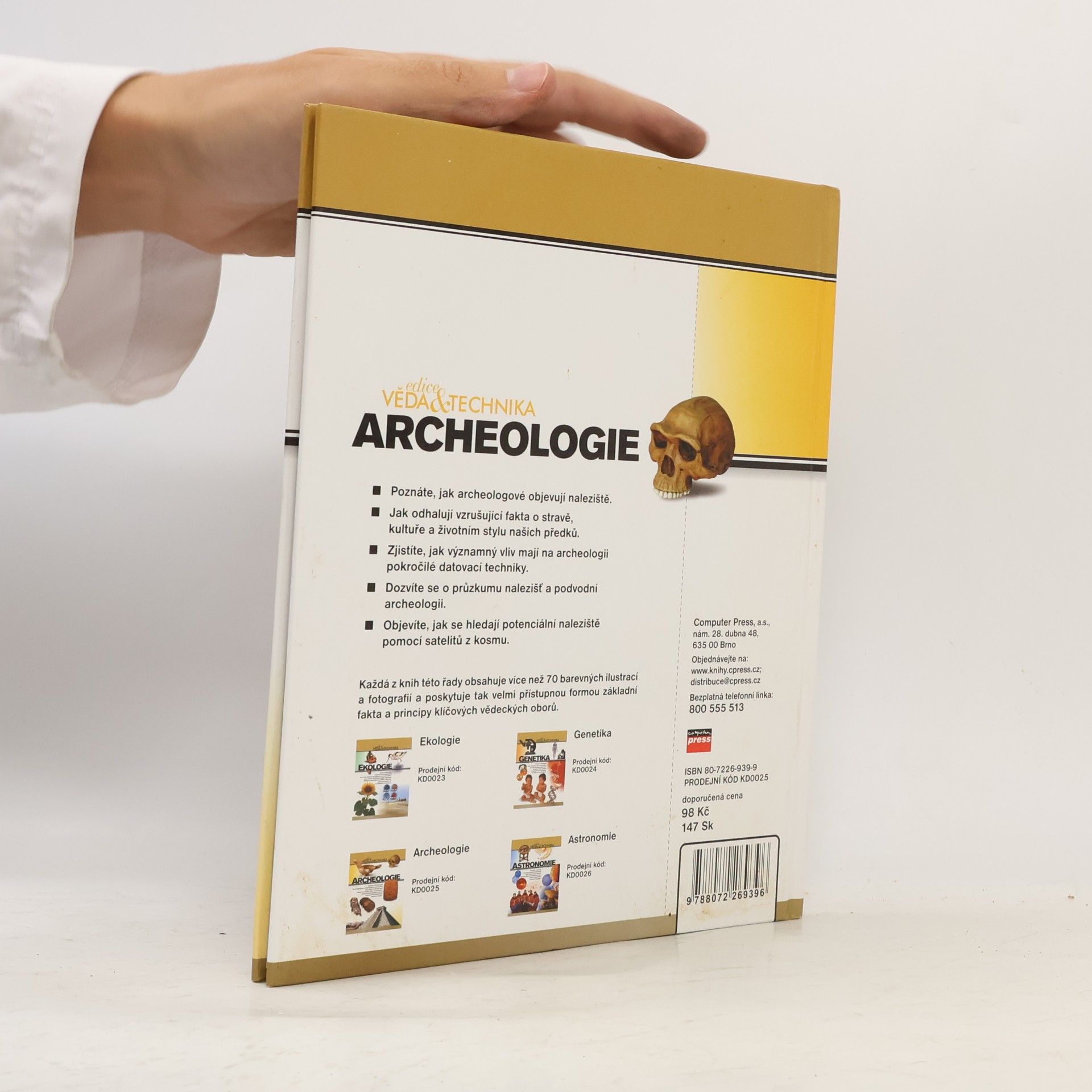 Paul Devereux Archeologie