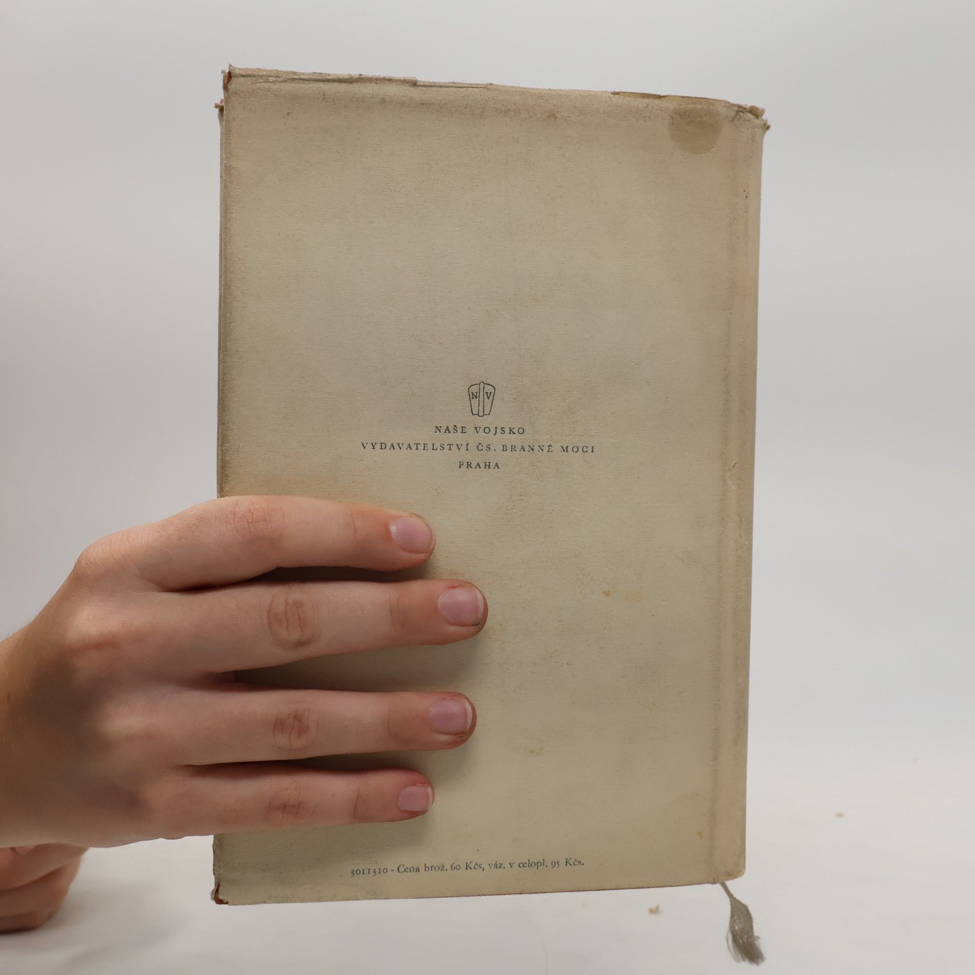 Various authors Dál nad námi plá rudá vlajka čistá