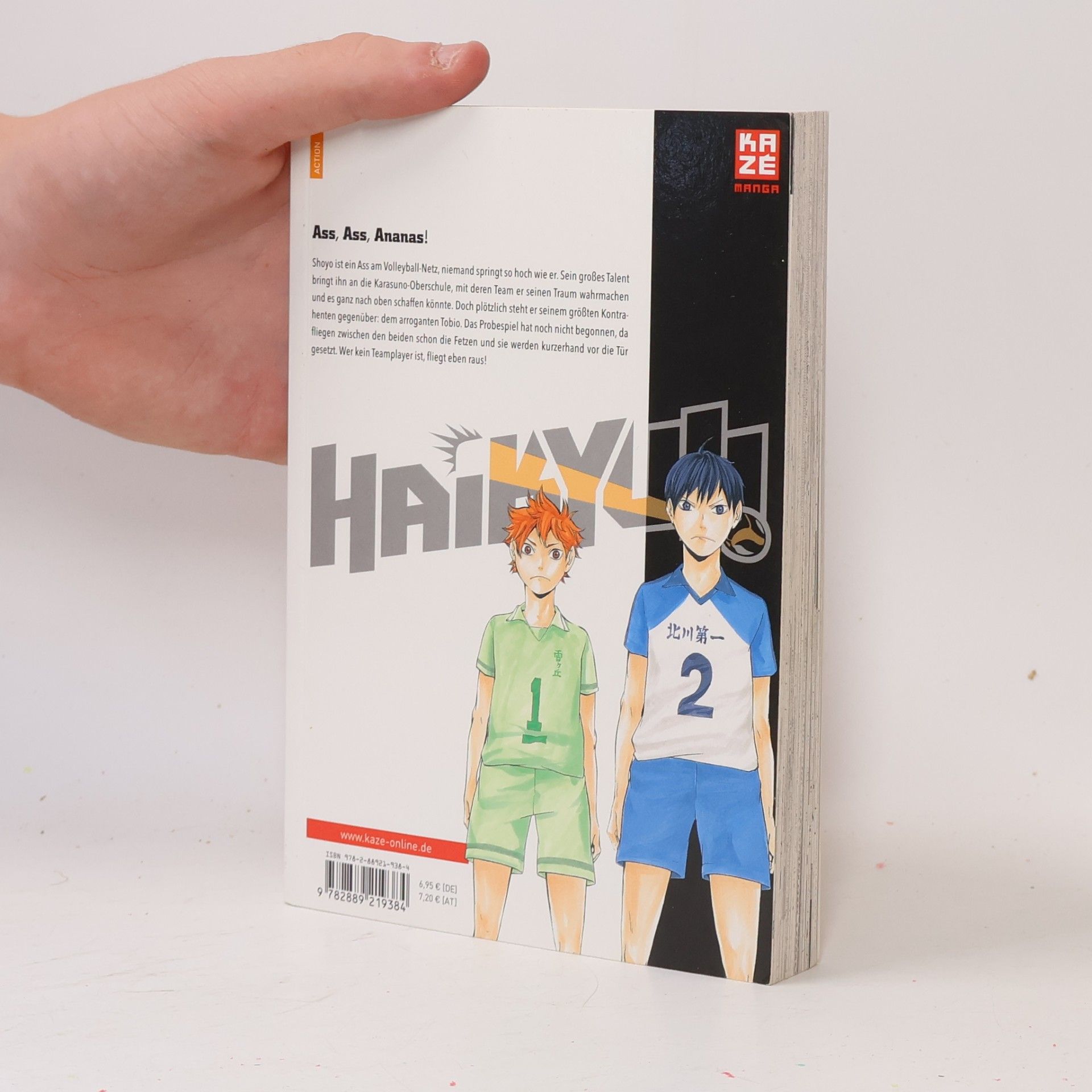 Haruichi Furudate Haikyu! Volume 1
