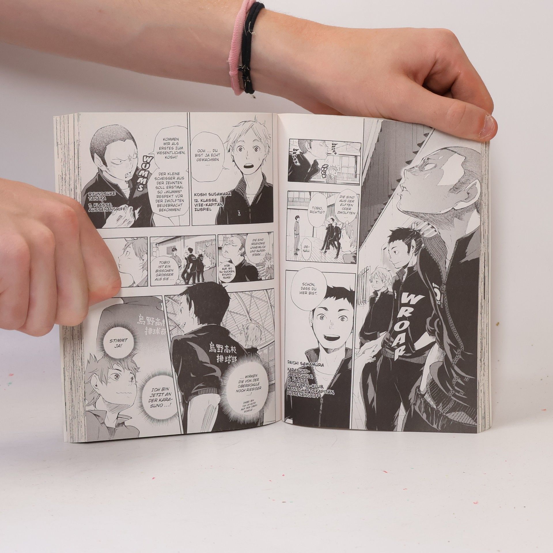 Haruichi Furudate Haikyu! Volume 1