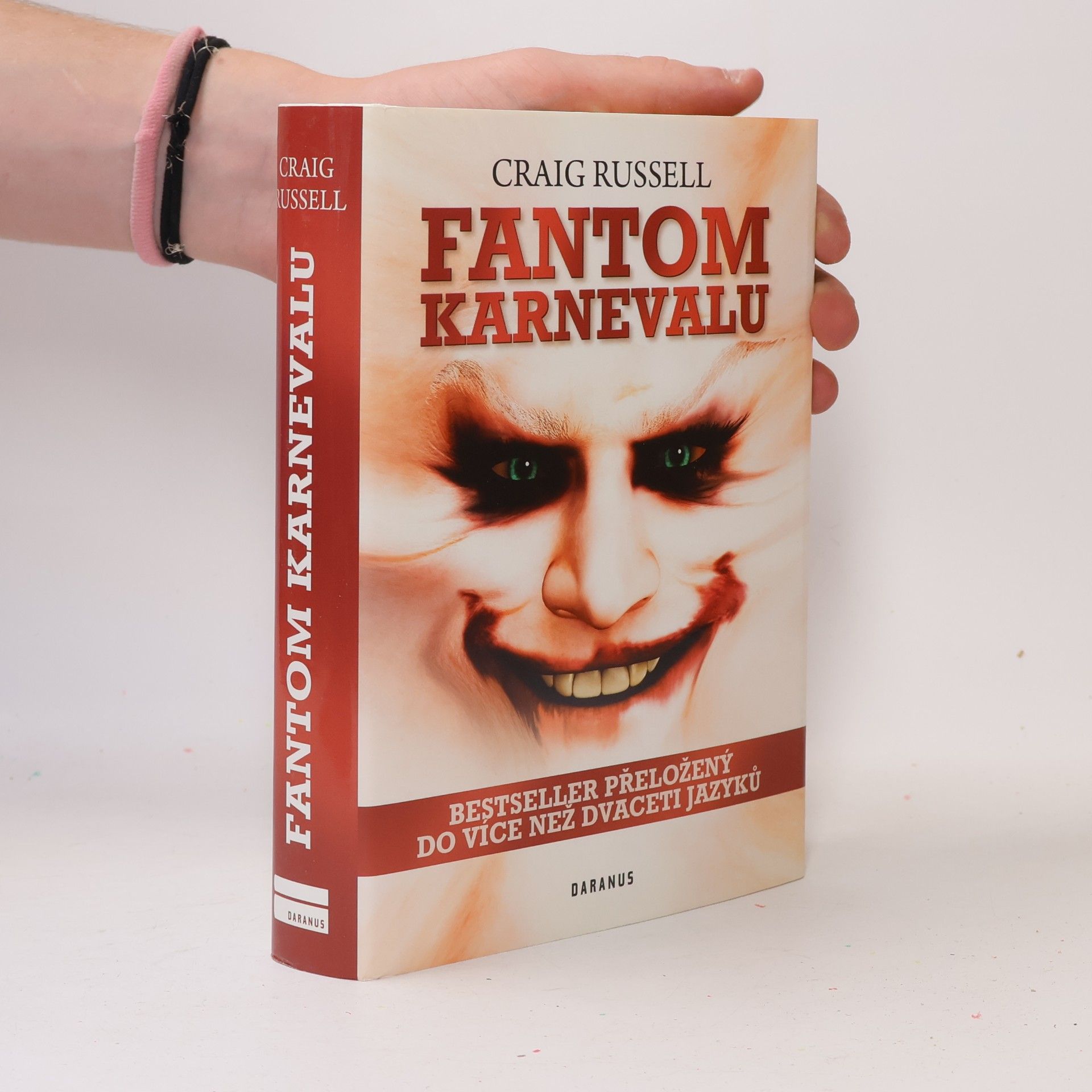 Craig Russell Fantom karnevalu