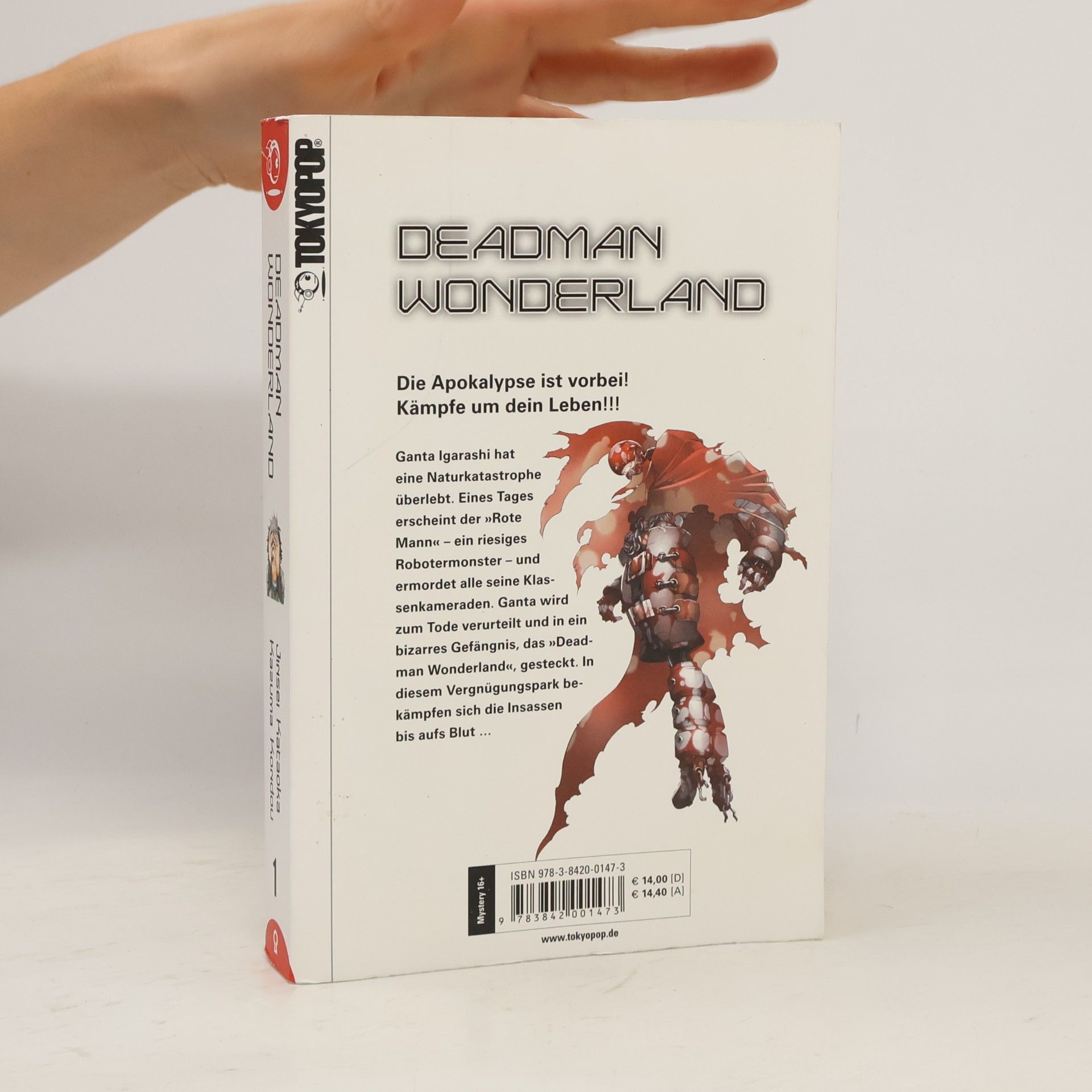 Jinsei Kataoka Deadman Wonderland 1