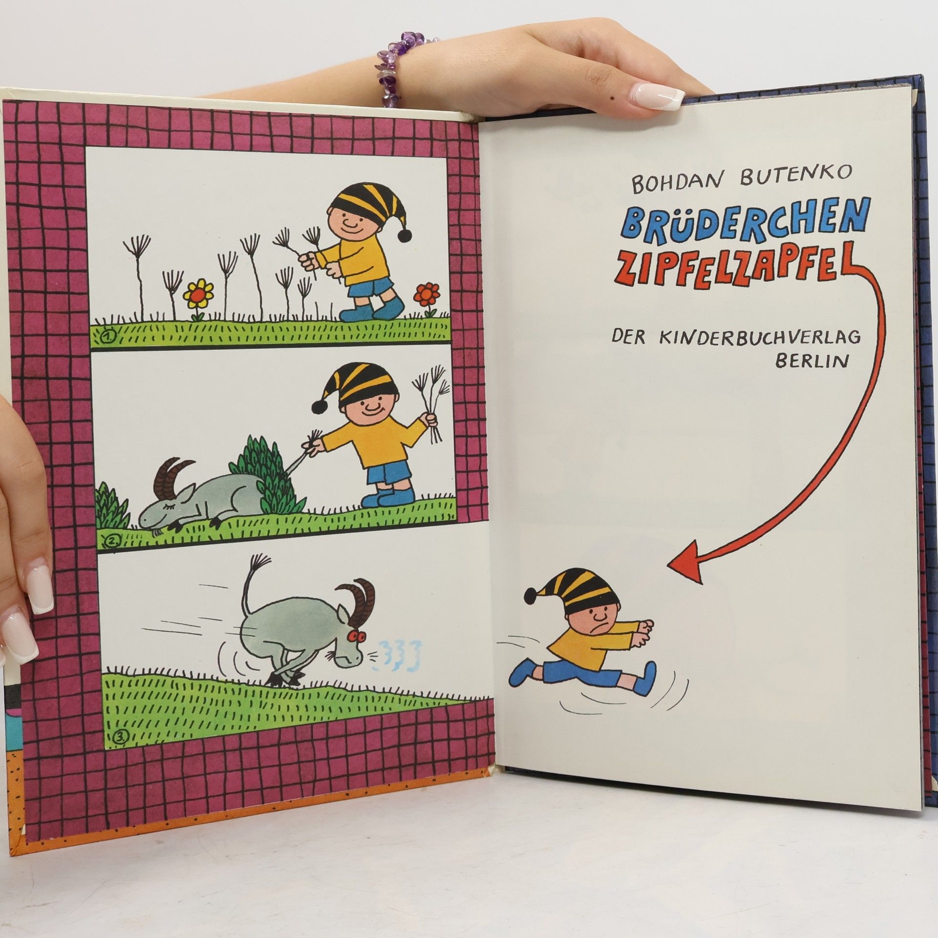 Bohdan Butenko Brüderchen Zipfelzapfel