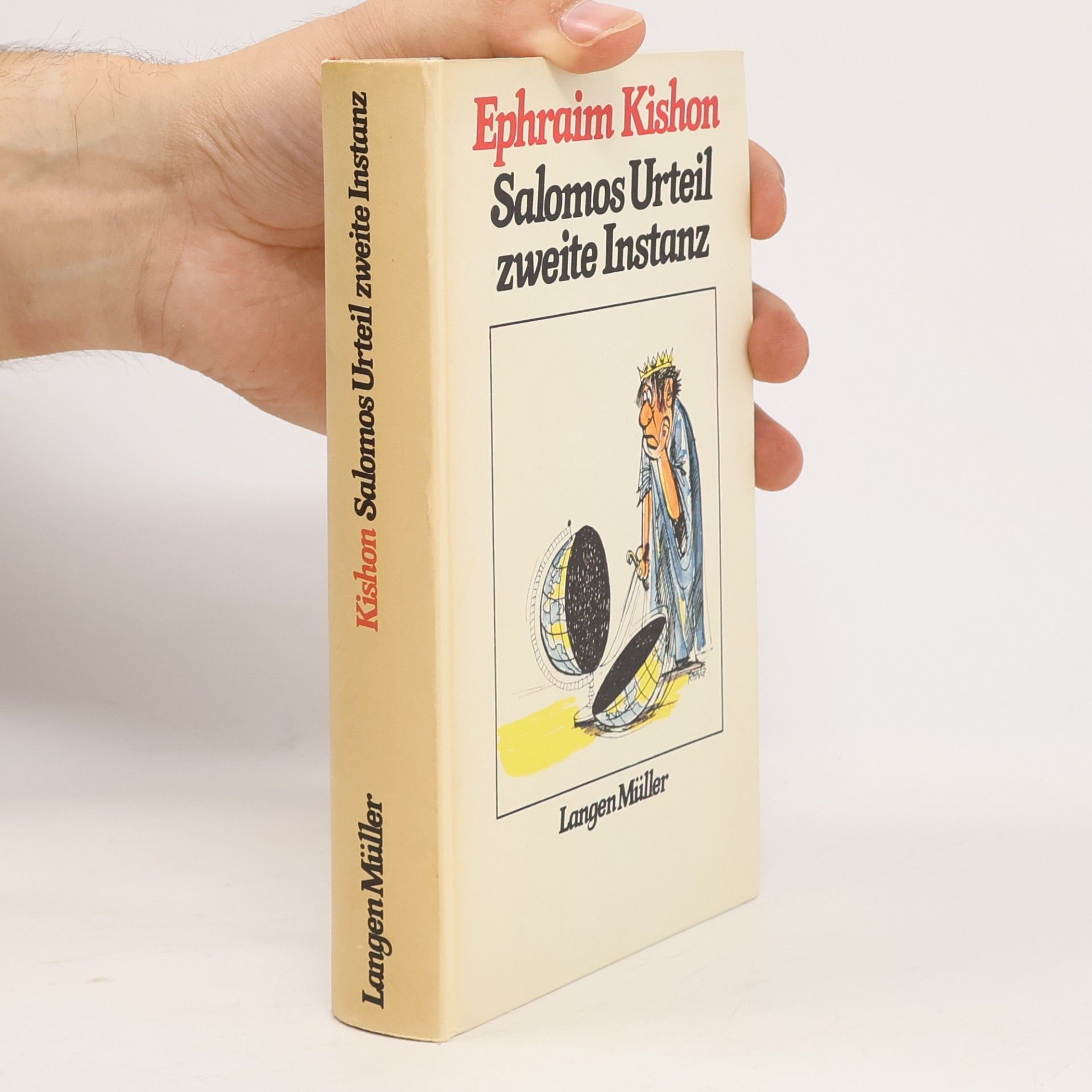 Ephraim Kishon Salomons Urteil, zweite Instanz