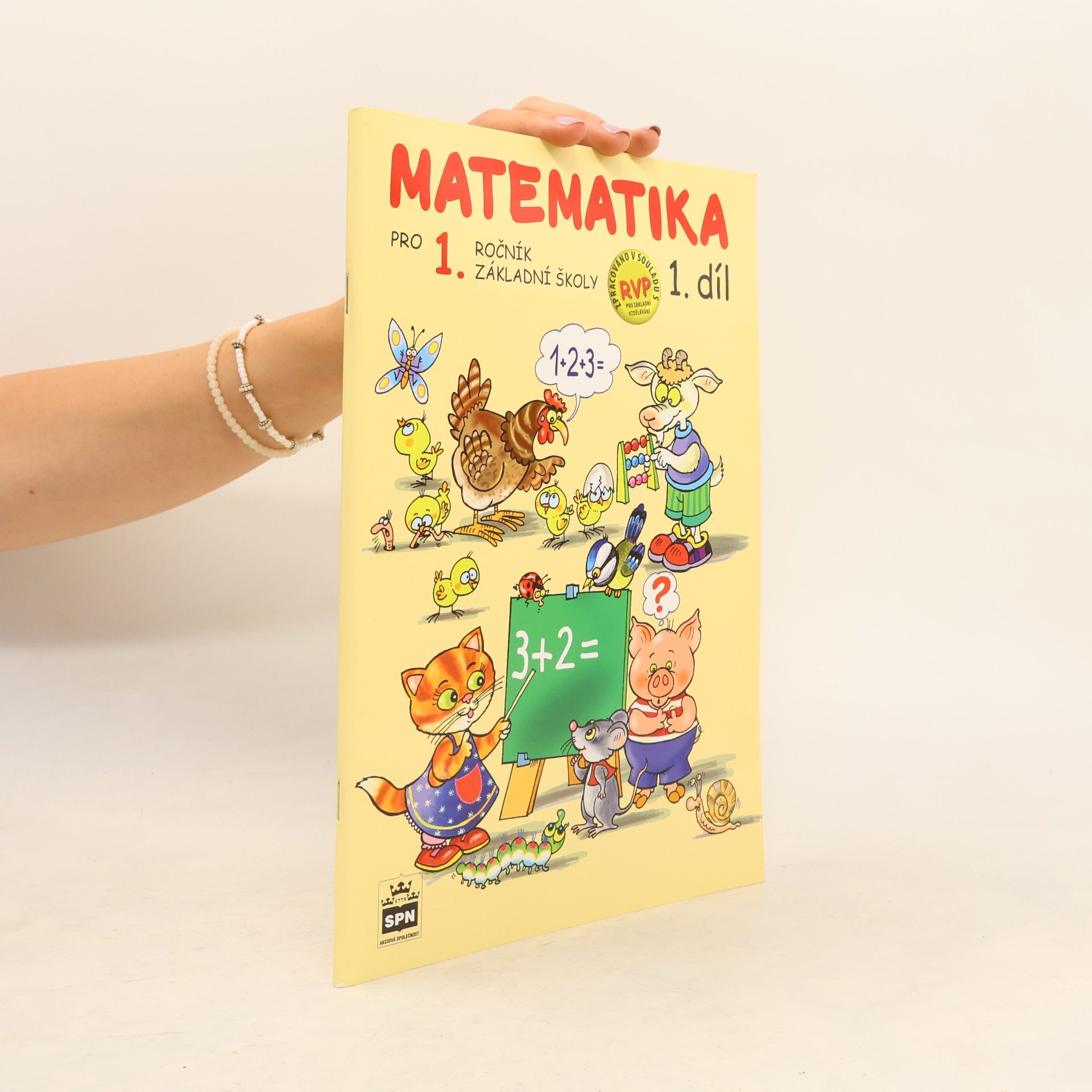Čížková Miroslava Matematika pro 1. ročník základní školy - 1. díl