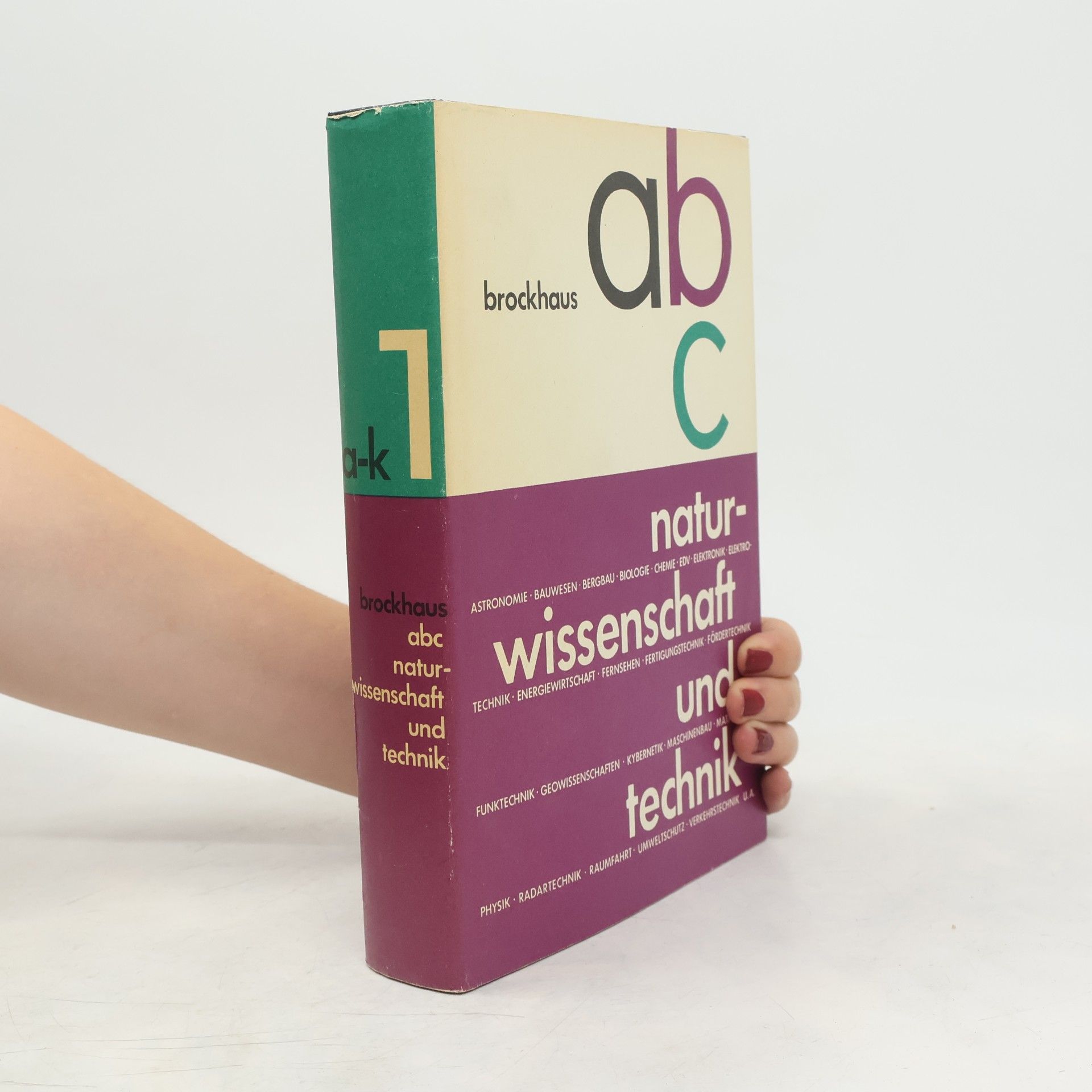 Autorenkollektiv Brockhaus ABC. Naturwissenschaft und Technik 1