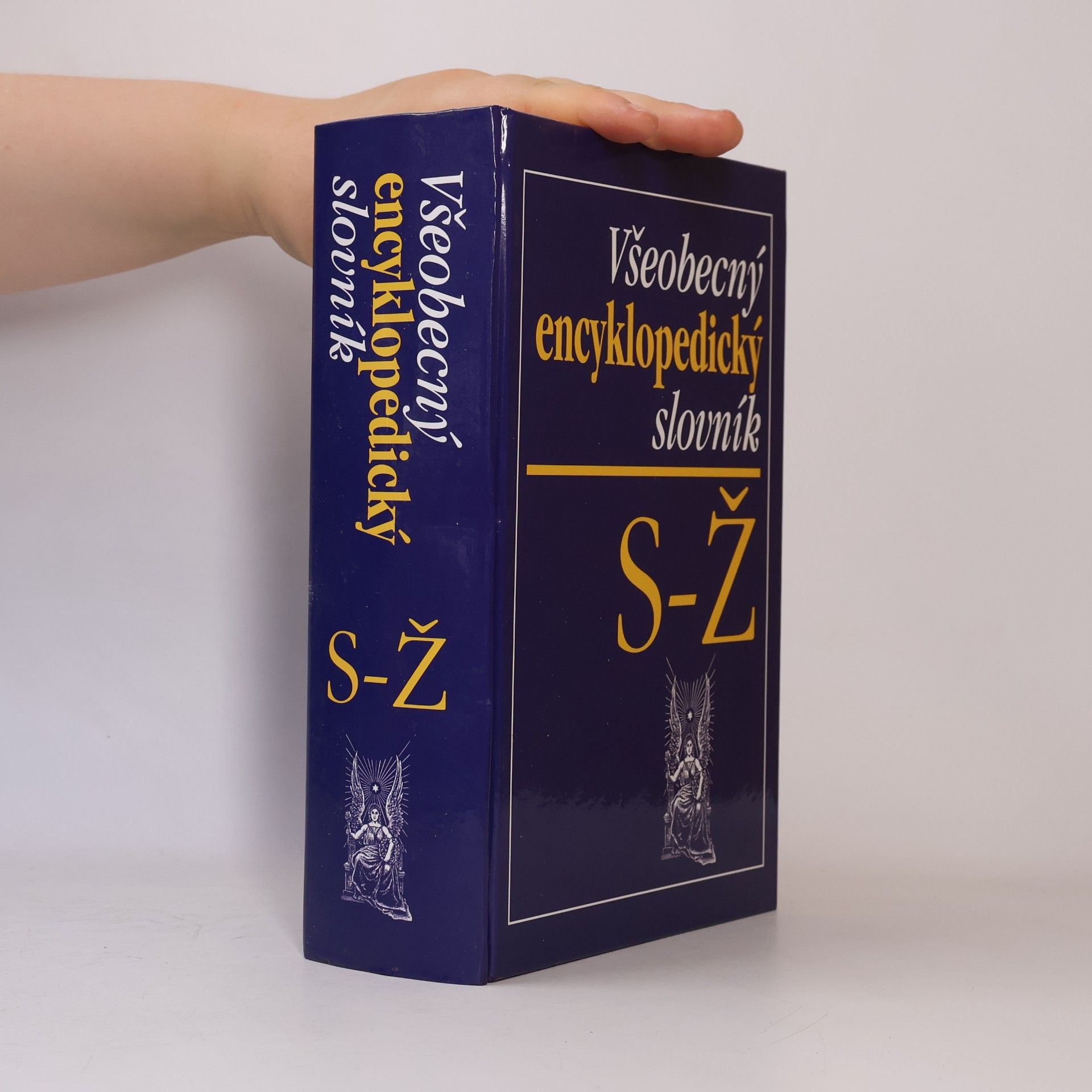Všeobecný encyklopedický slovník S-Ž