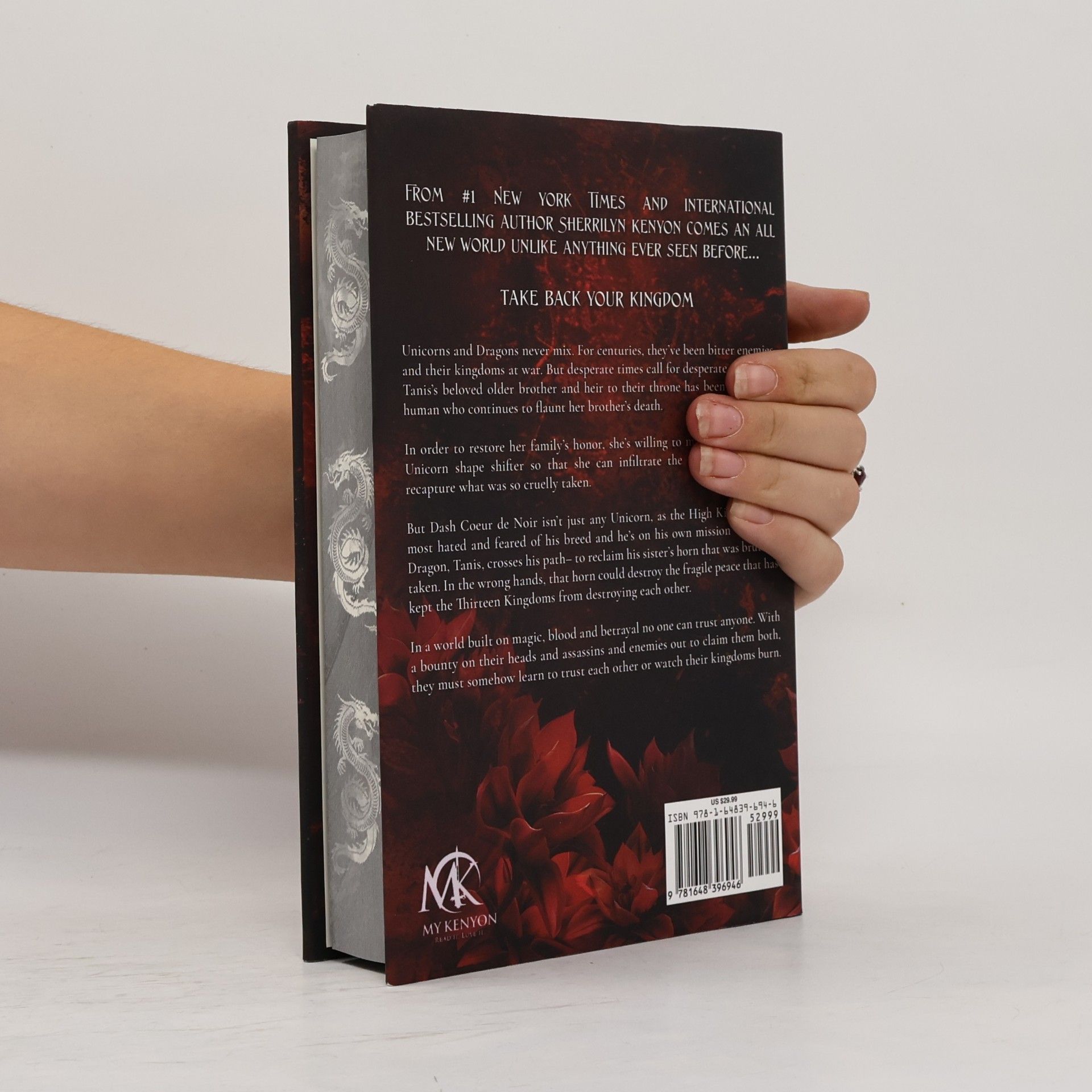 Sherrilyn Kenyon Myths & Outlaws - 1: House of Fire and Magic: Special Edition