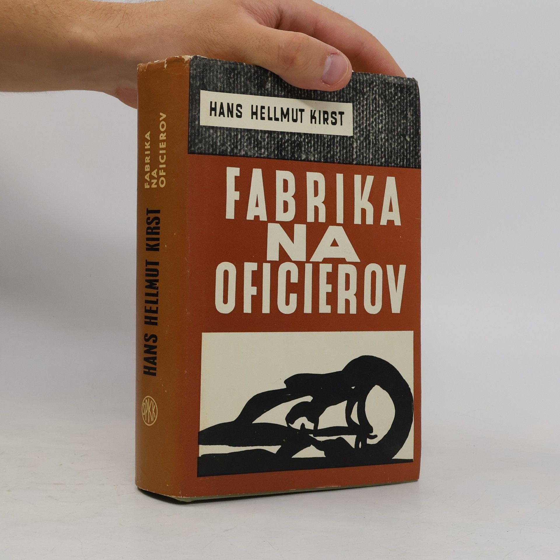 Hans Hellmut Kirst Fabrika na oficierov