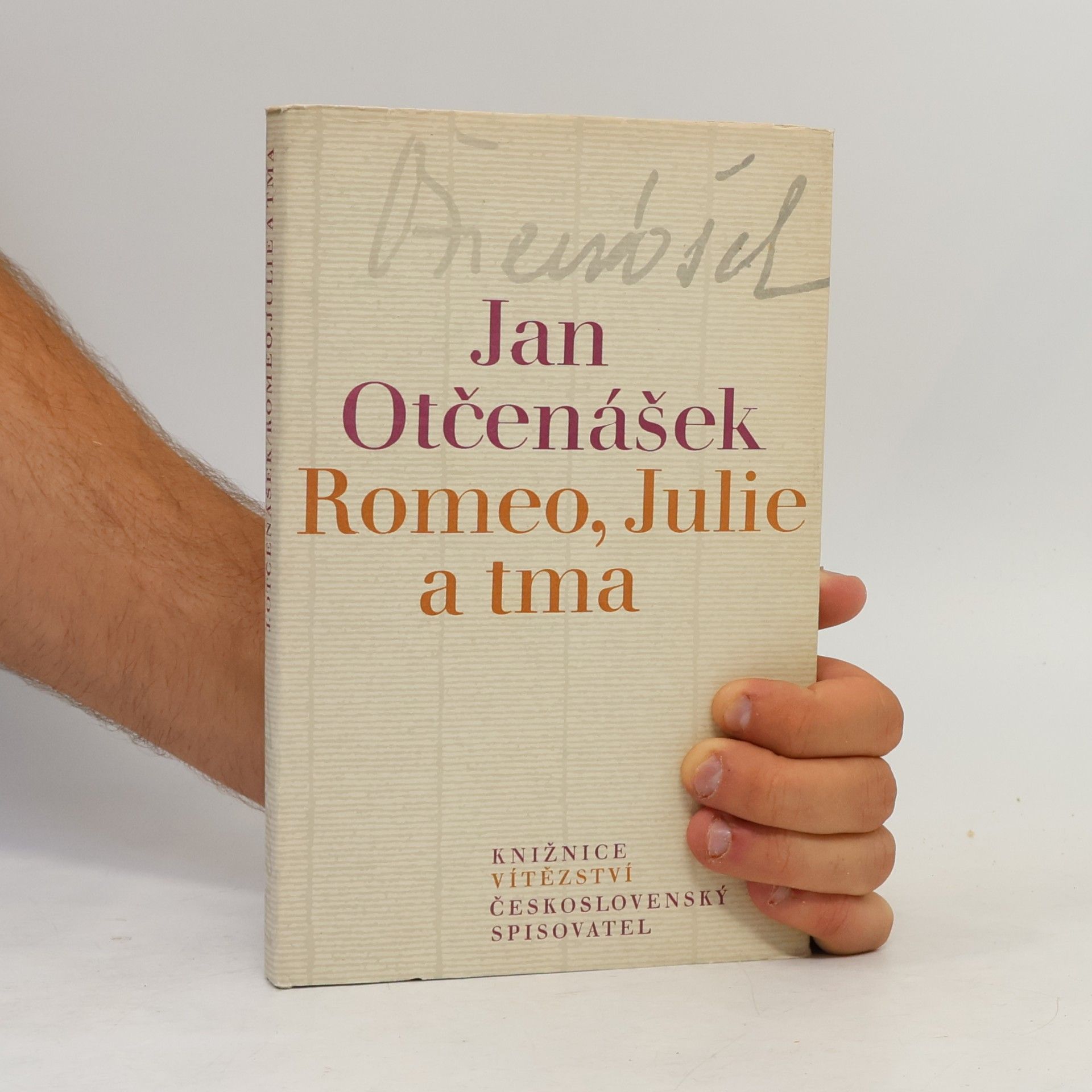Jan Otčenášek Romeo, Julie a tma