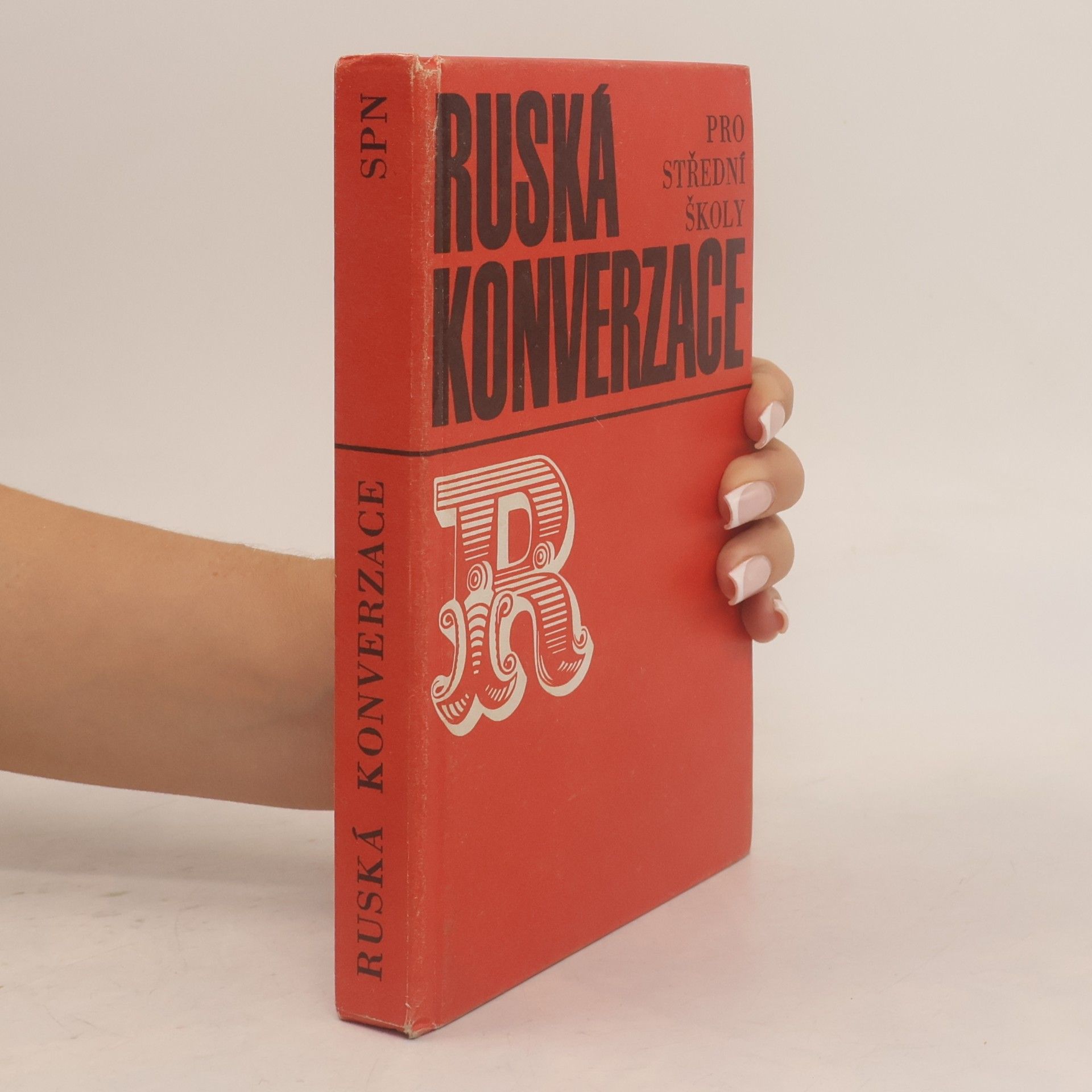 Anna Šourková Ruská konverzace pro střední školy