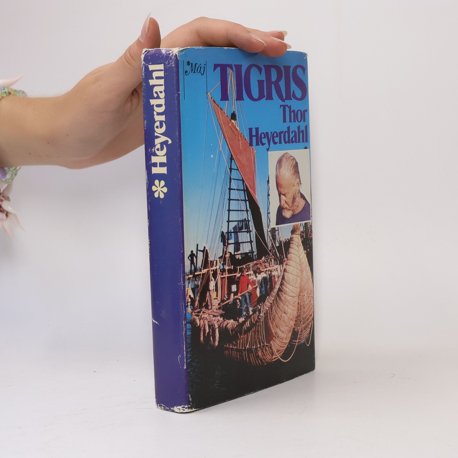 Tigris