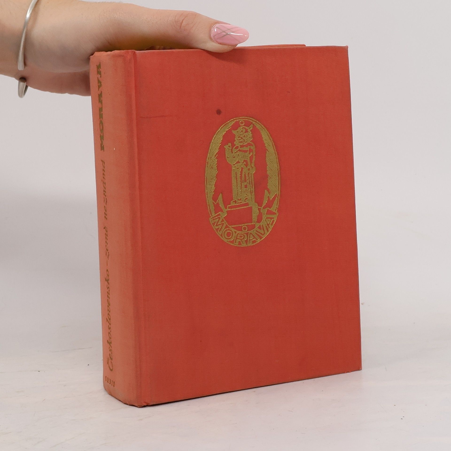 Anna Tučková Československo, země neznámá. Morava