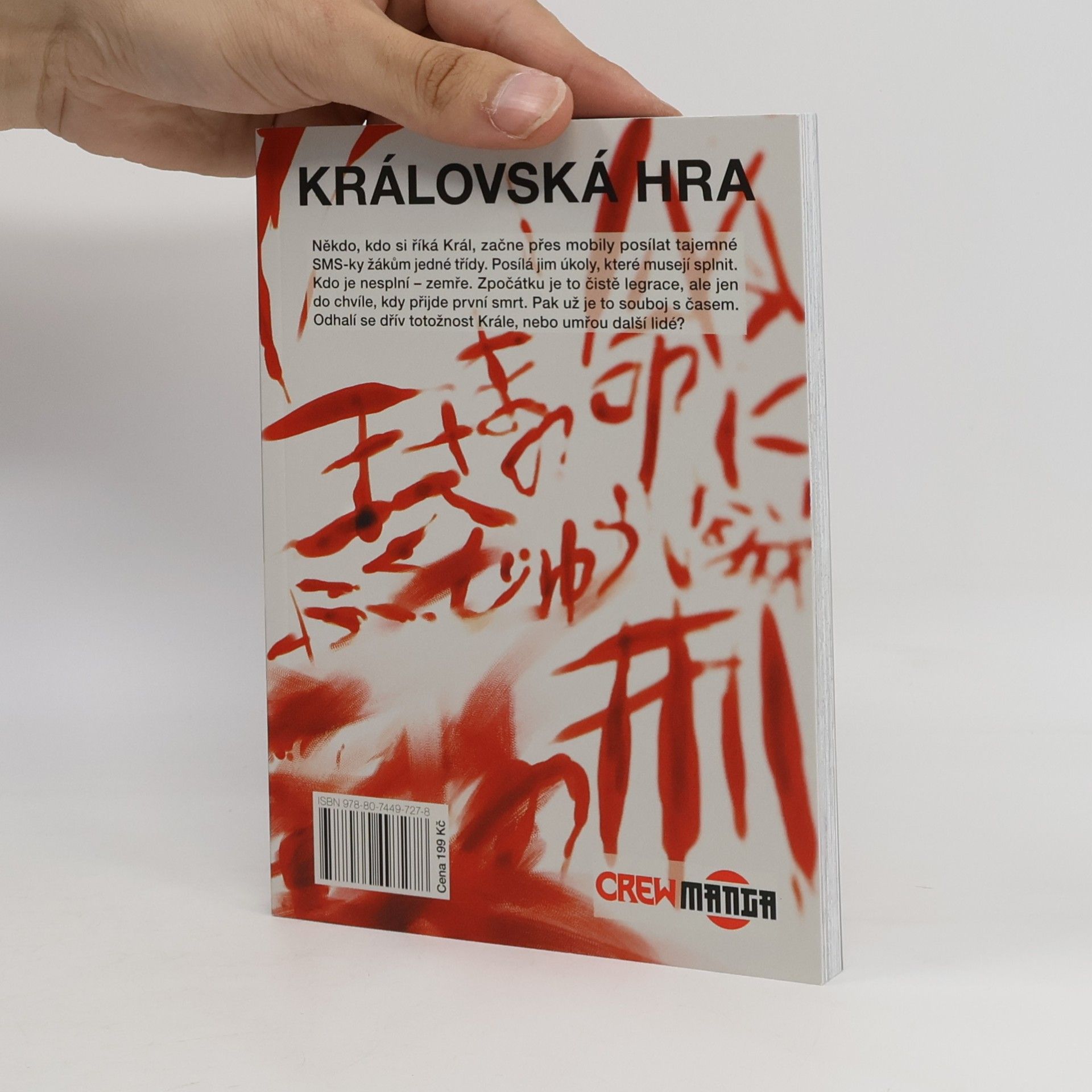 Hitori Renda Královská hra 1.