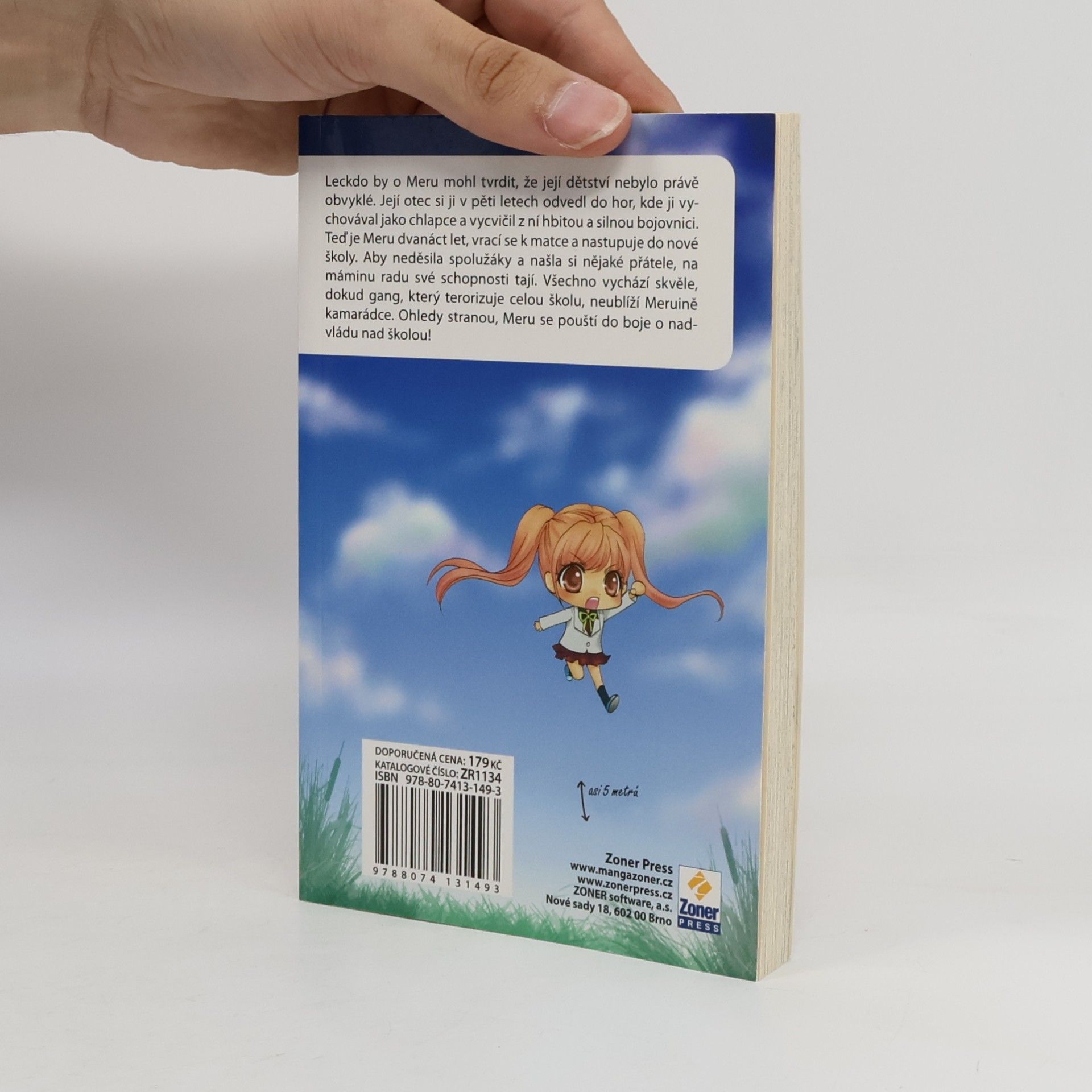 Natsumi Ouchi Fly high! = Leť výš. 1