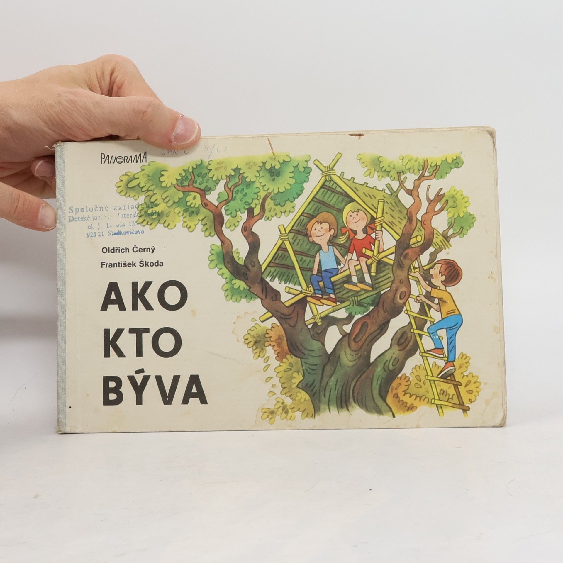Oldřich Černý Ako kto býva