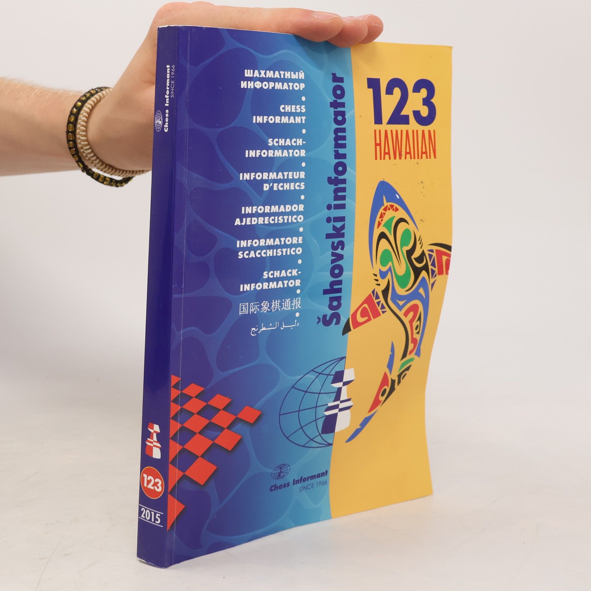 Autorenkollektiv Šahovski informator 123 Hawaiian