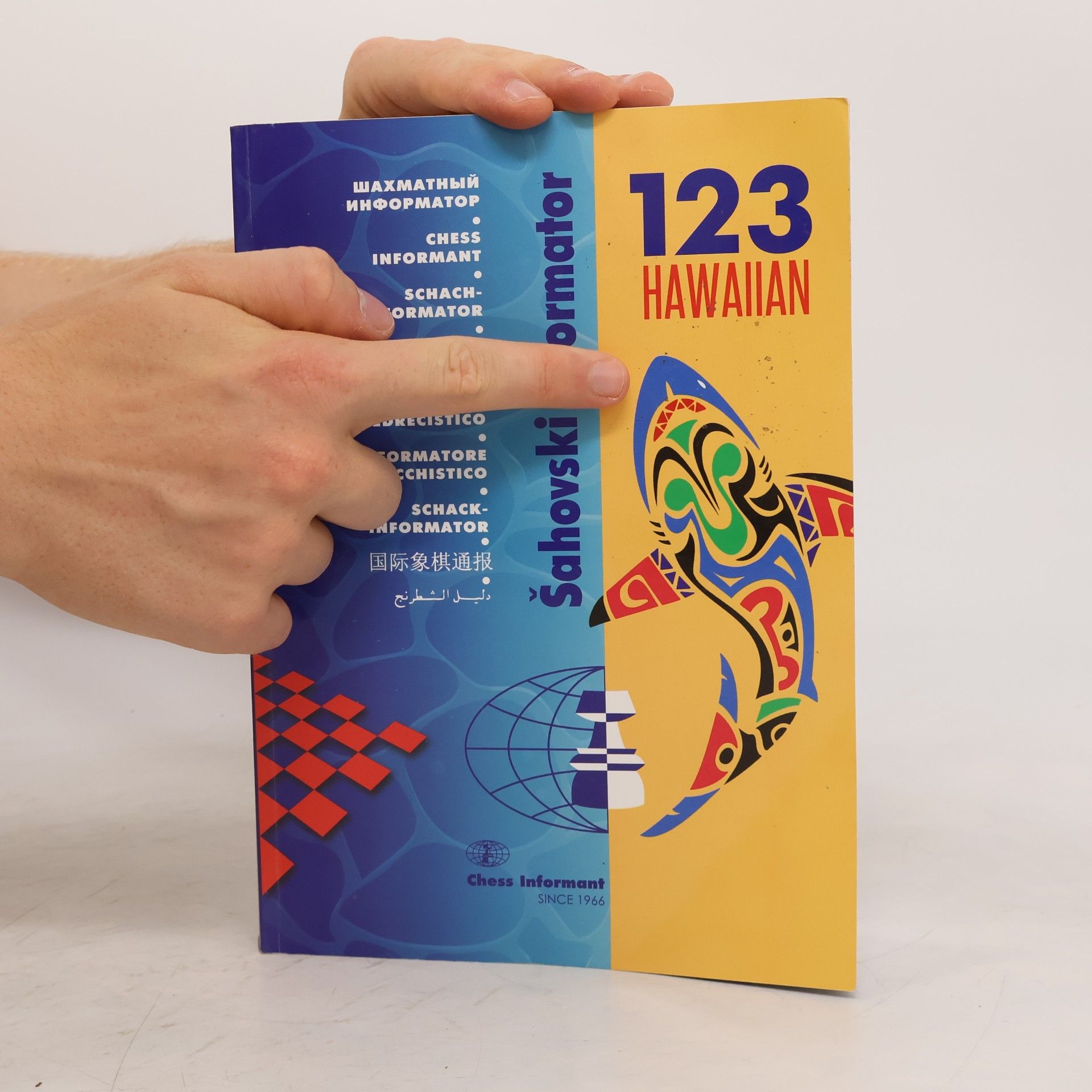 Autorenkollektiv Šahovski informator 123 Hawaiian
