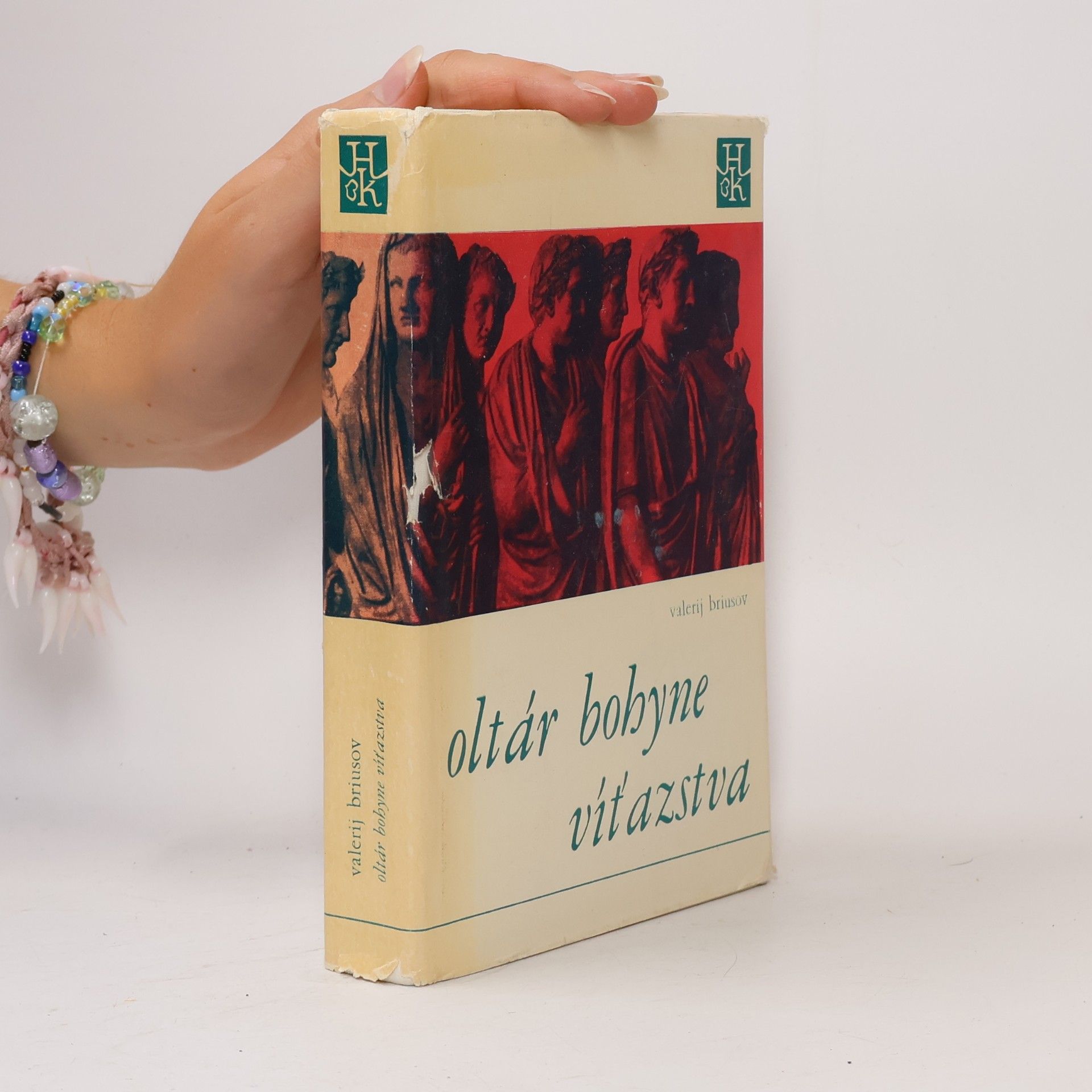 Valery Bryusov Oltár bohyne Víťazstva
