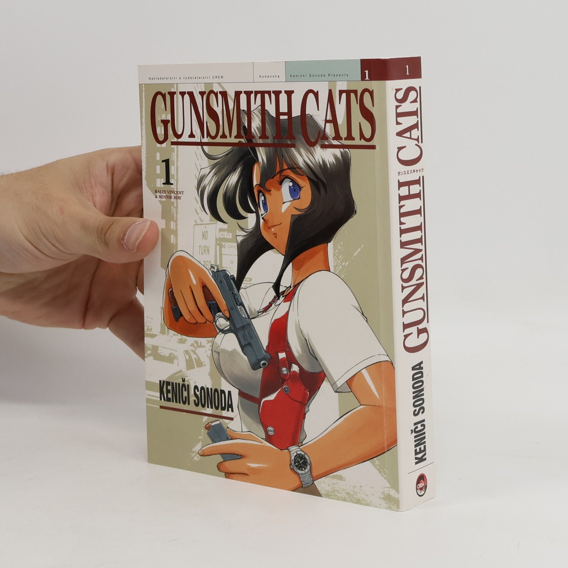Gunsmith cats : Rally Vincent & Minnie May. 1